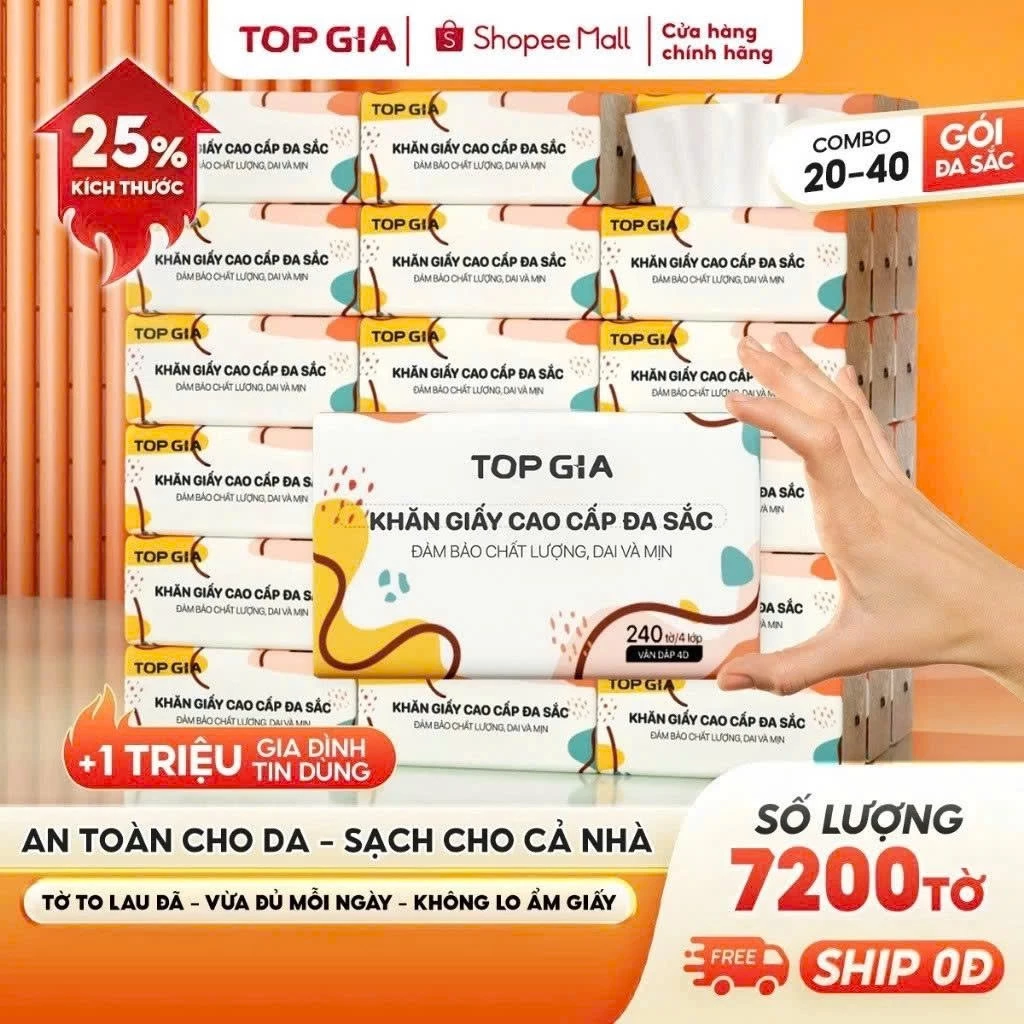 SHOPEE