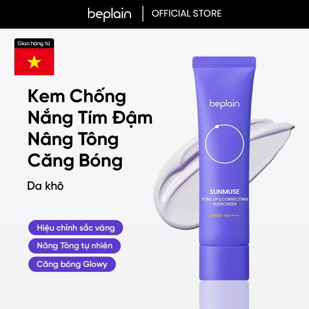 SHOPEE