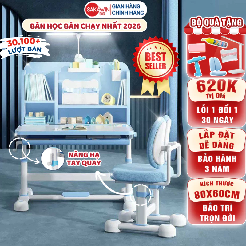SHOPEE