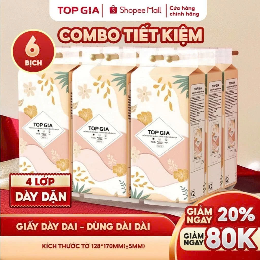 SHOPEE