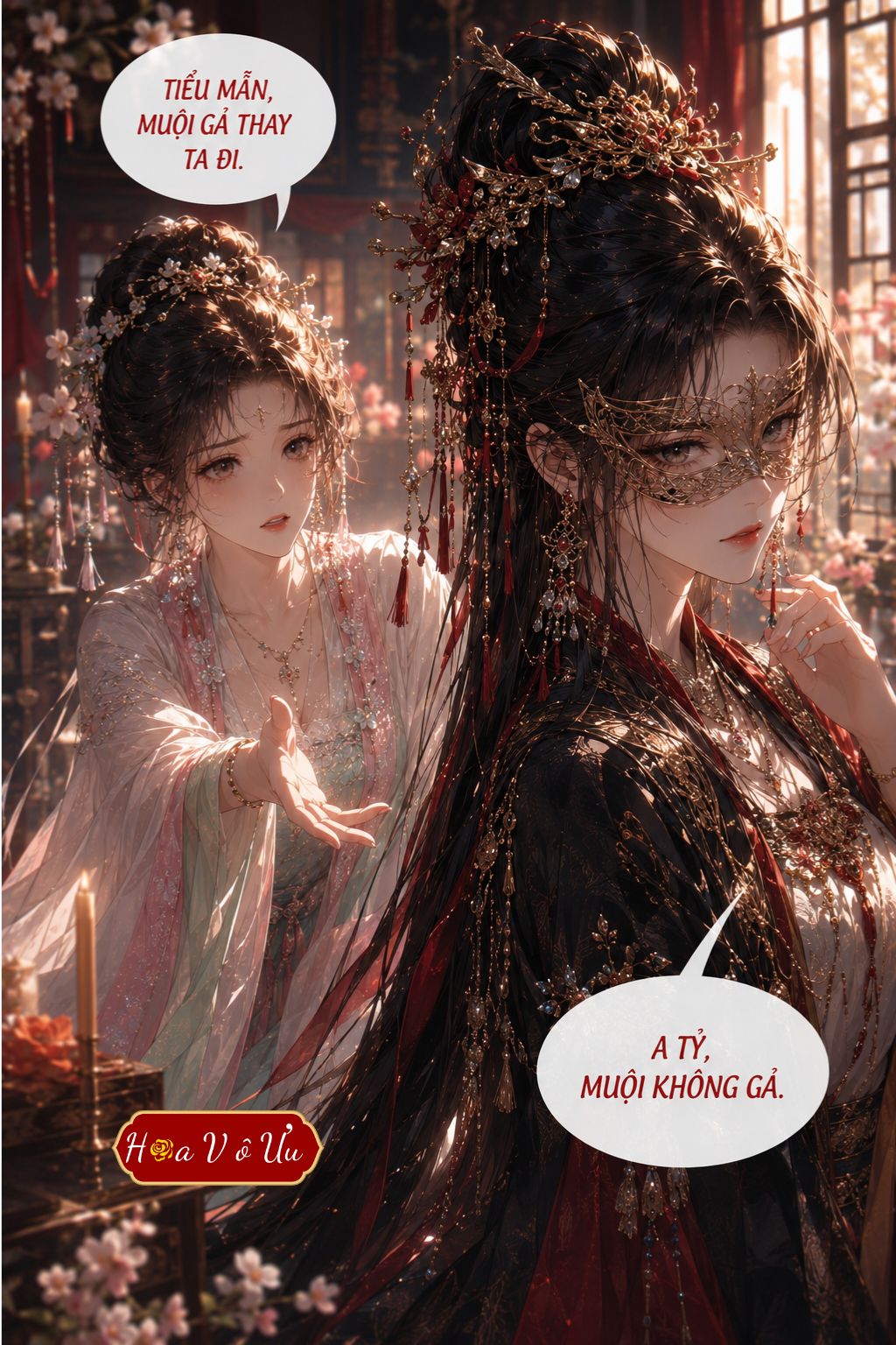 A TỶ, MỜI NGƯỜI LÊN KIỆU HOA
