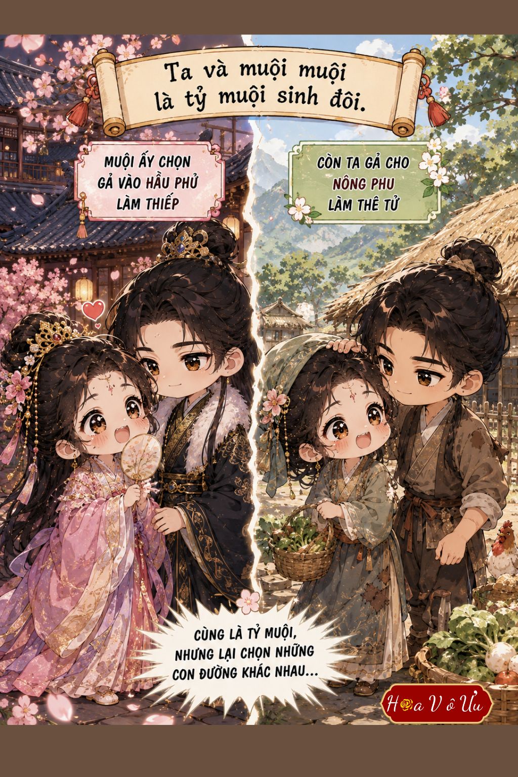 THỨ KHÔNG ĐÁNG TIN CẬY NHẤT CHÍNH LÀ TÌNH ÁI