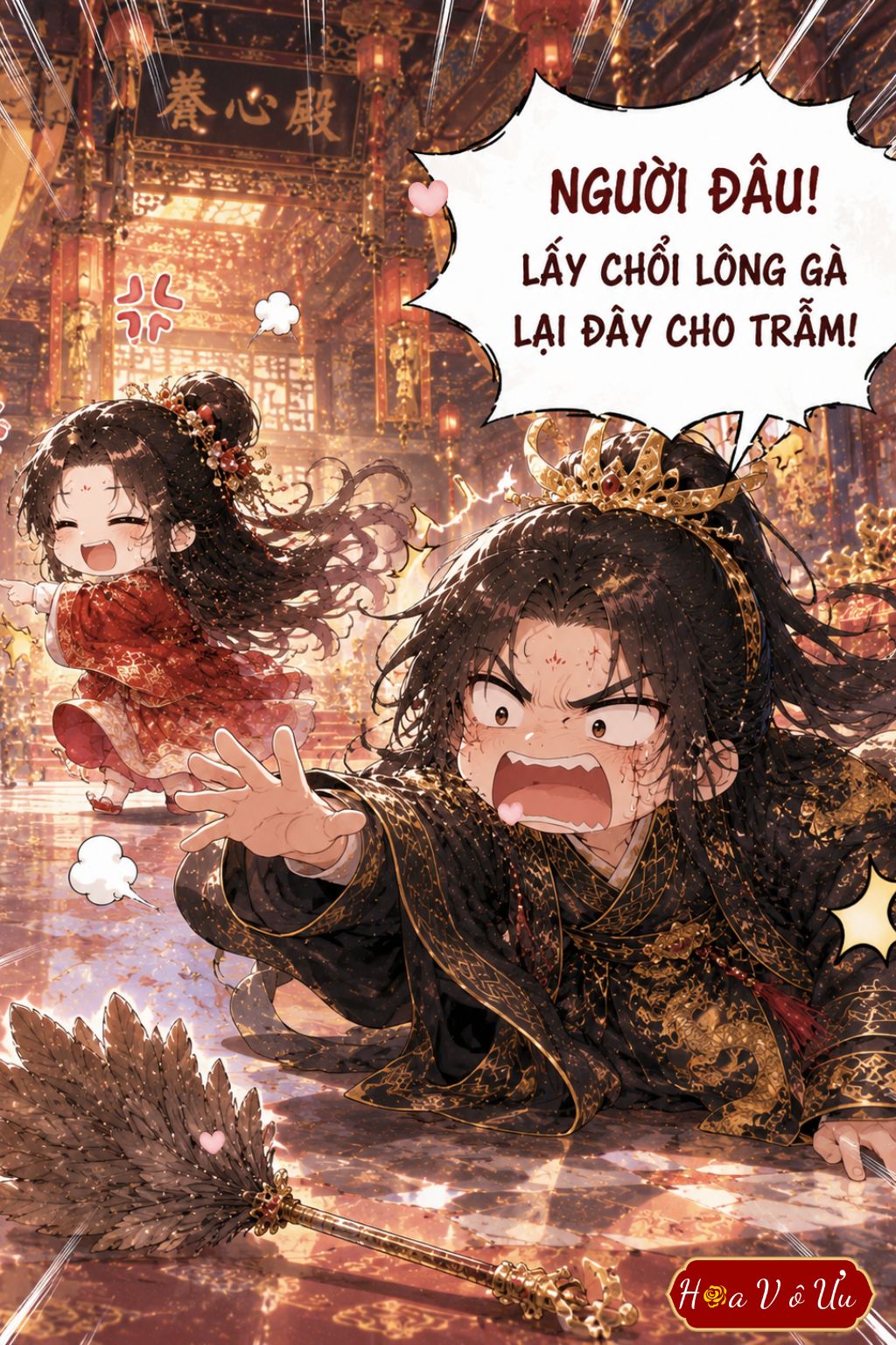MUỘI MUỘI MA HOÀN CỦA BẠO QUÂN