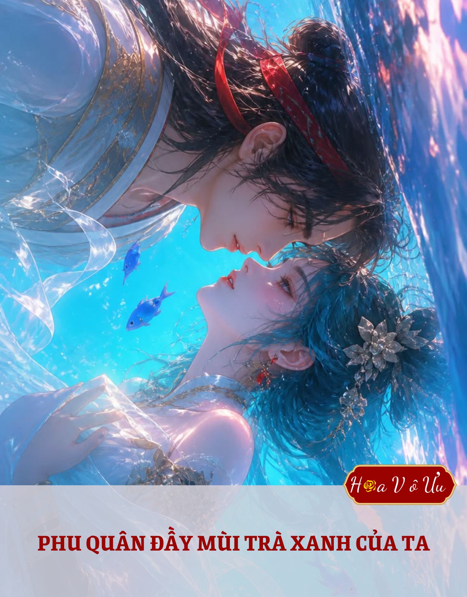 PHU QUÂN ĐẦY MÙI TRÀ XANH CỦA TA