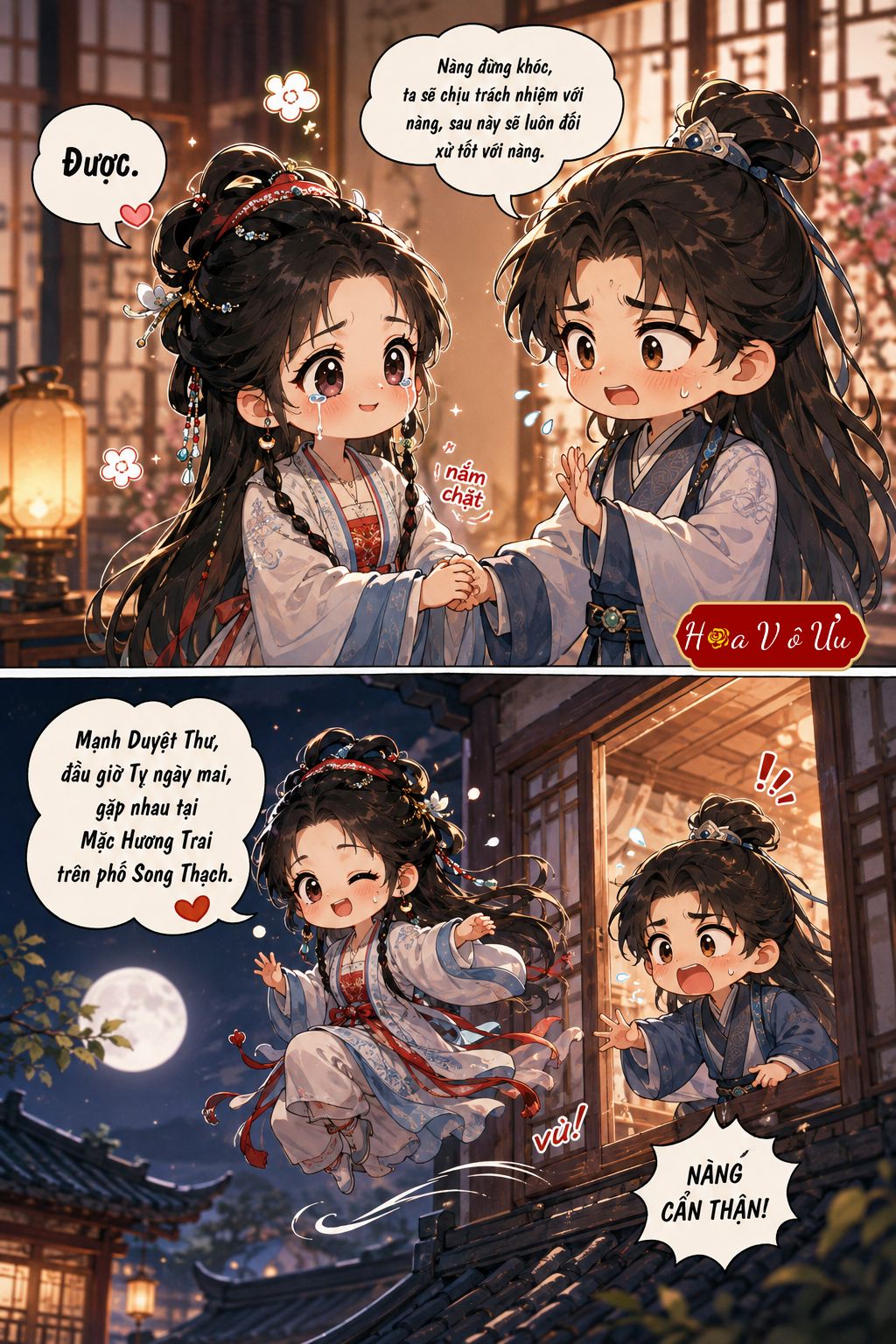 Trọng Sinh: Gặp Lại Chàng Lúc Thanh Xuân