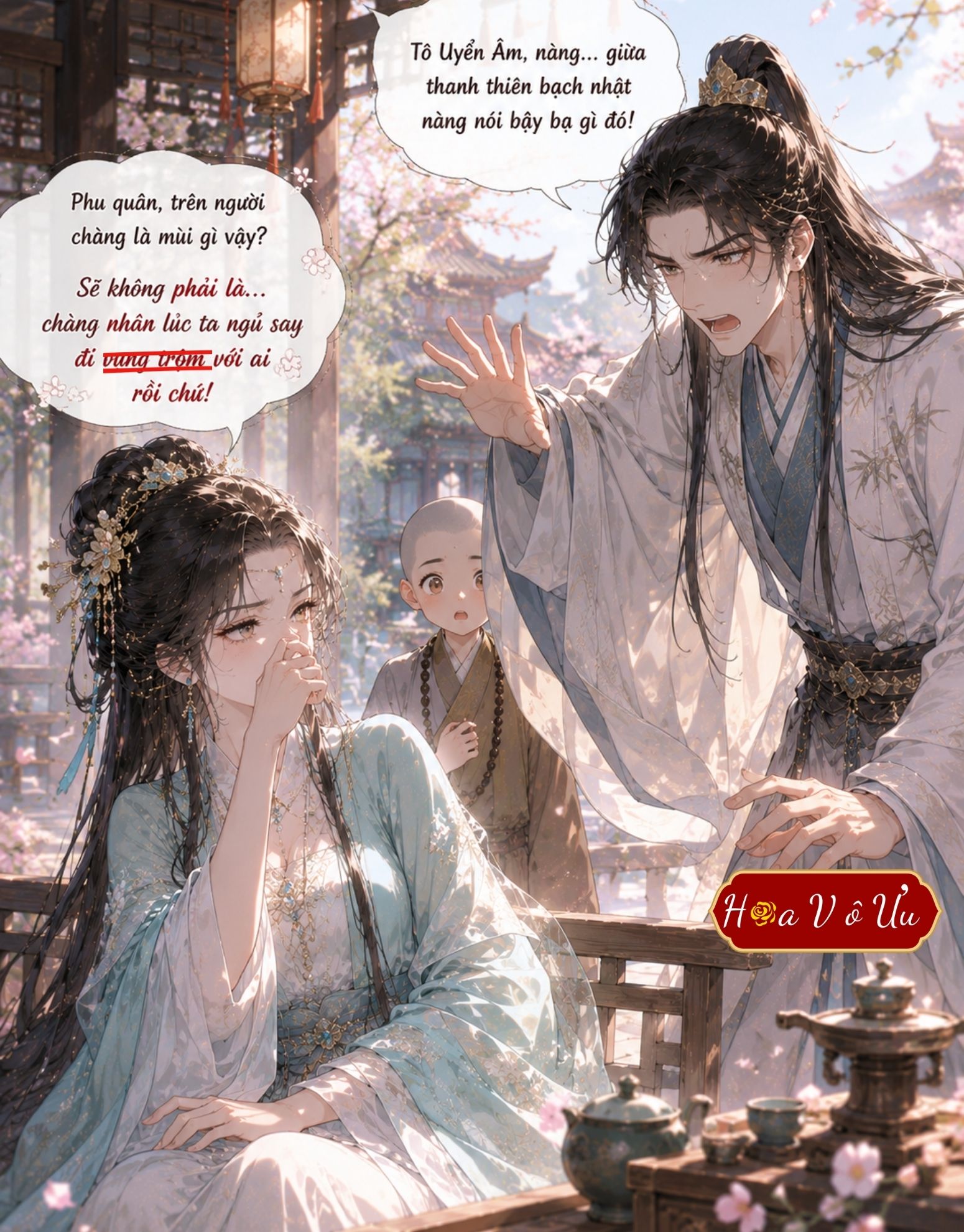 HOÀNG TUYỀN TIỄN TRA NAM
