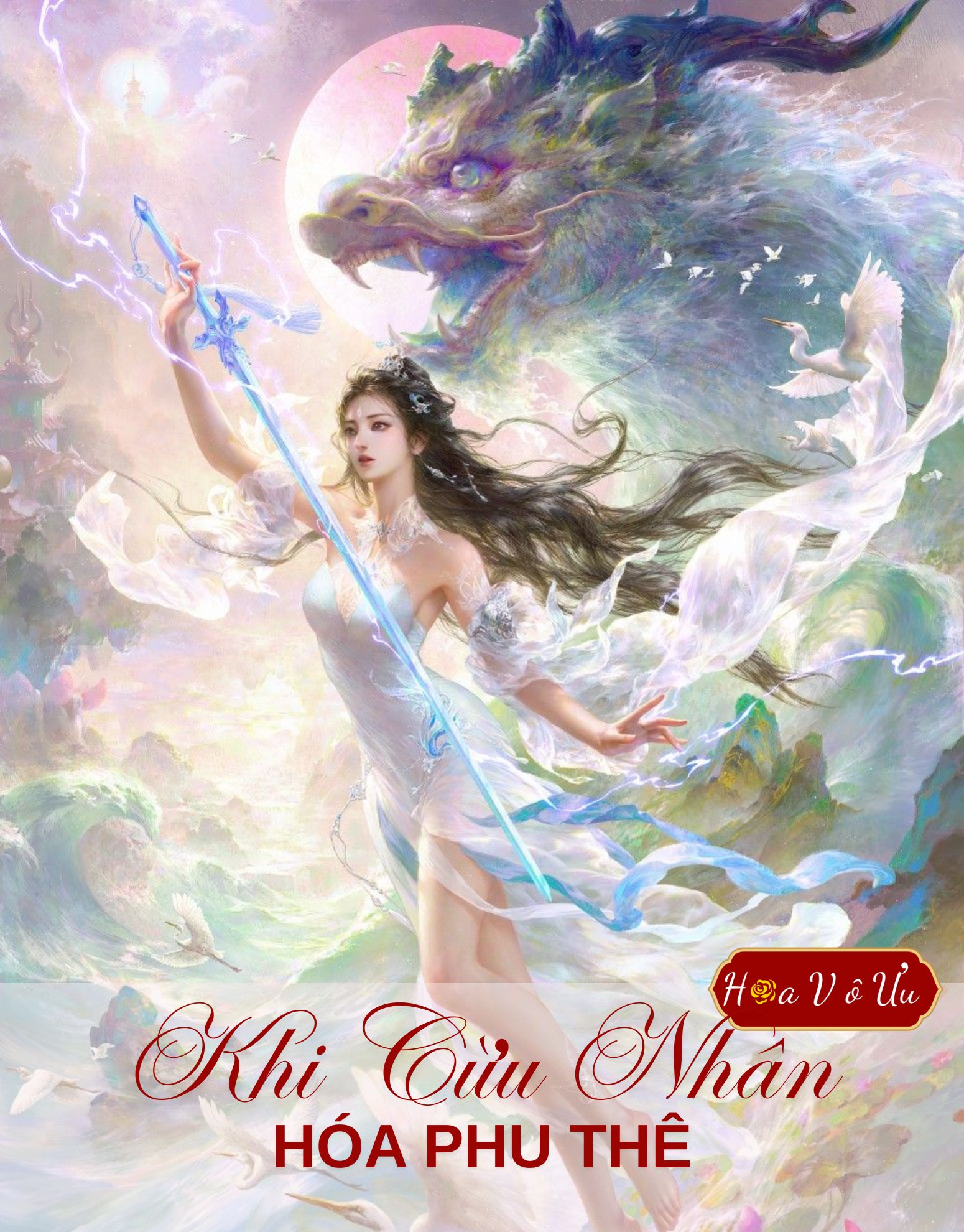 KHI CỪU NHÂN HÓA PHU THÊ