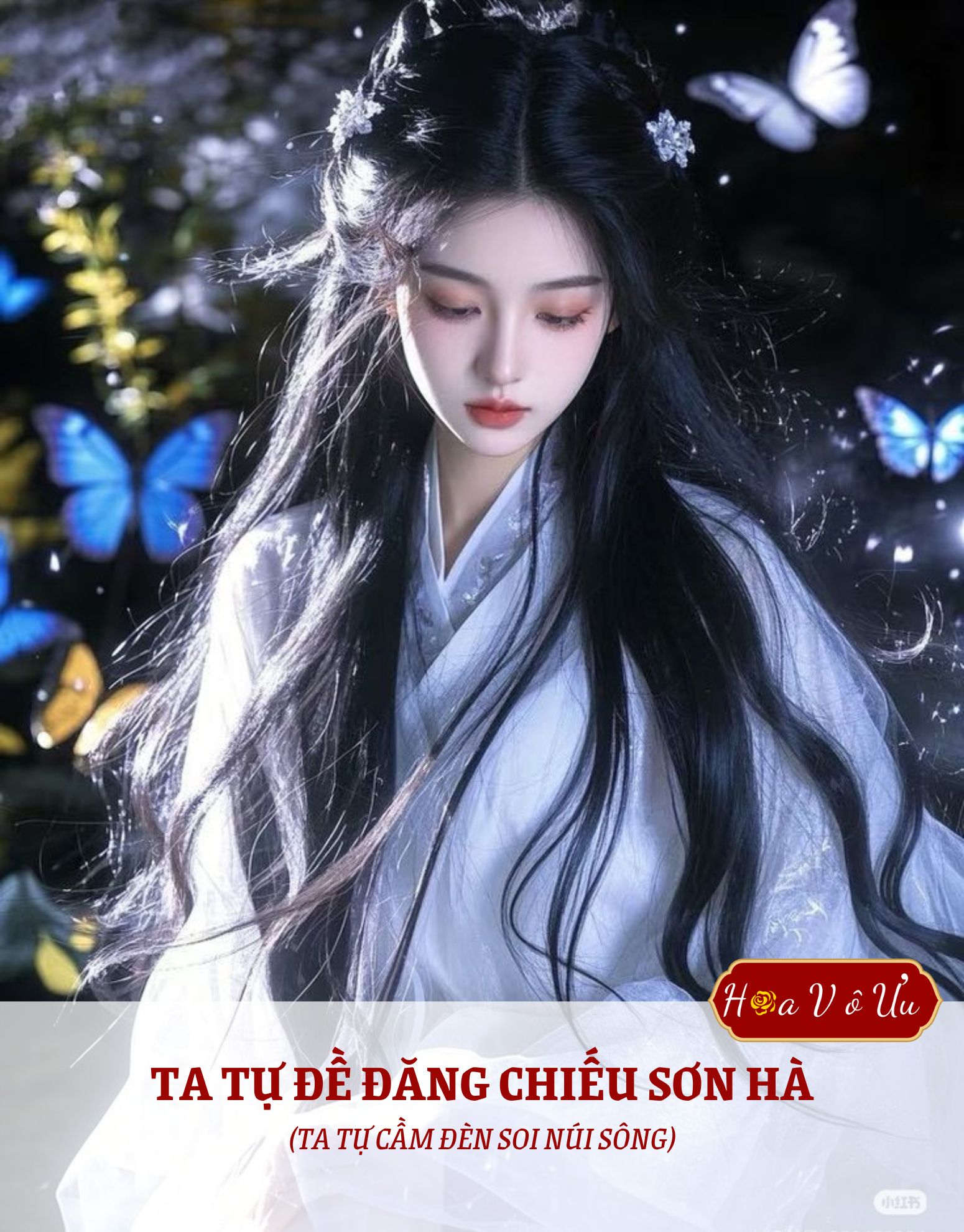 TA TỰ ĐỀ ĐĂNG CHIẾU SƠN HÀ