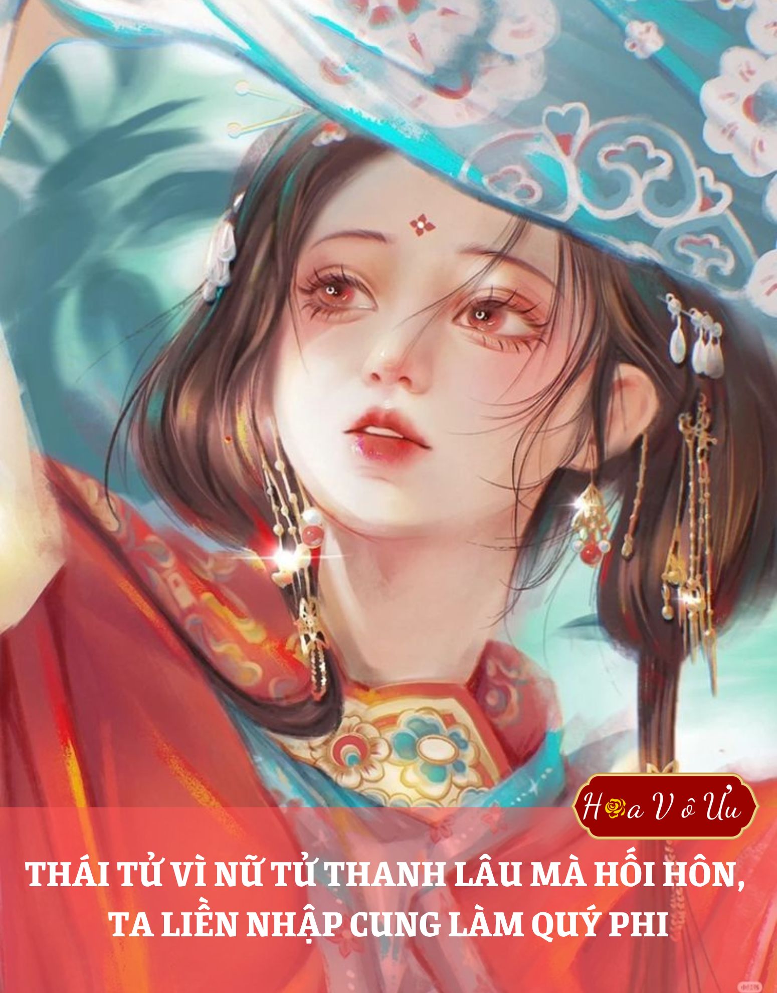 THÁI TỬ VÌ NỮ TỬ THANH LÂU MÀ HỐI HÔN, TA LIỀN NHẬP CUNG LÀM QUÝ PHI