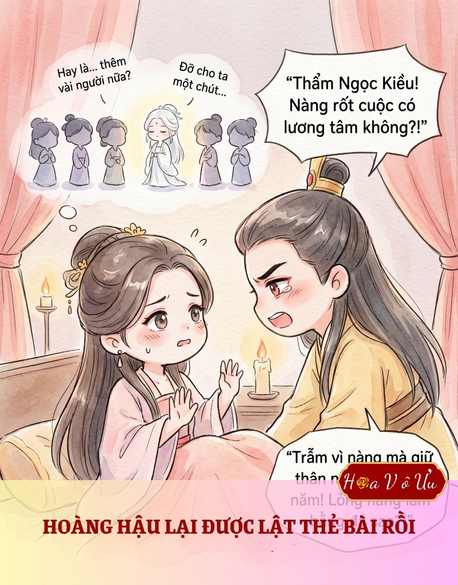 HOÀNG HẬU LẠI ĐƯỢC LẬT THẺ BÀI RỒI