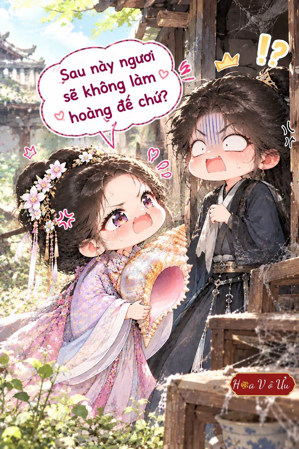 ĐIỀN LOA CÔ NƯƠNG