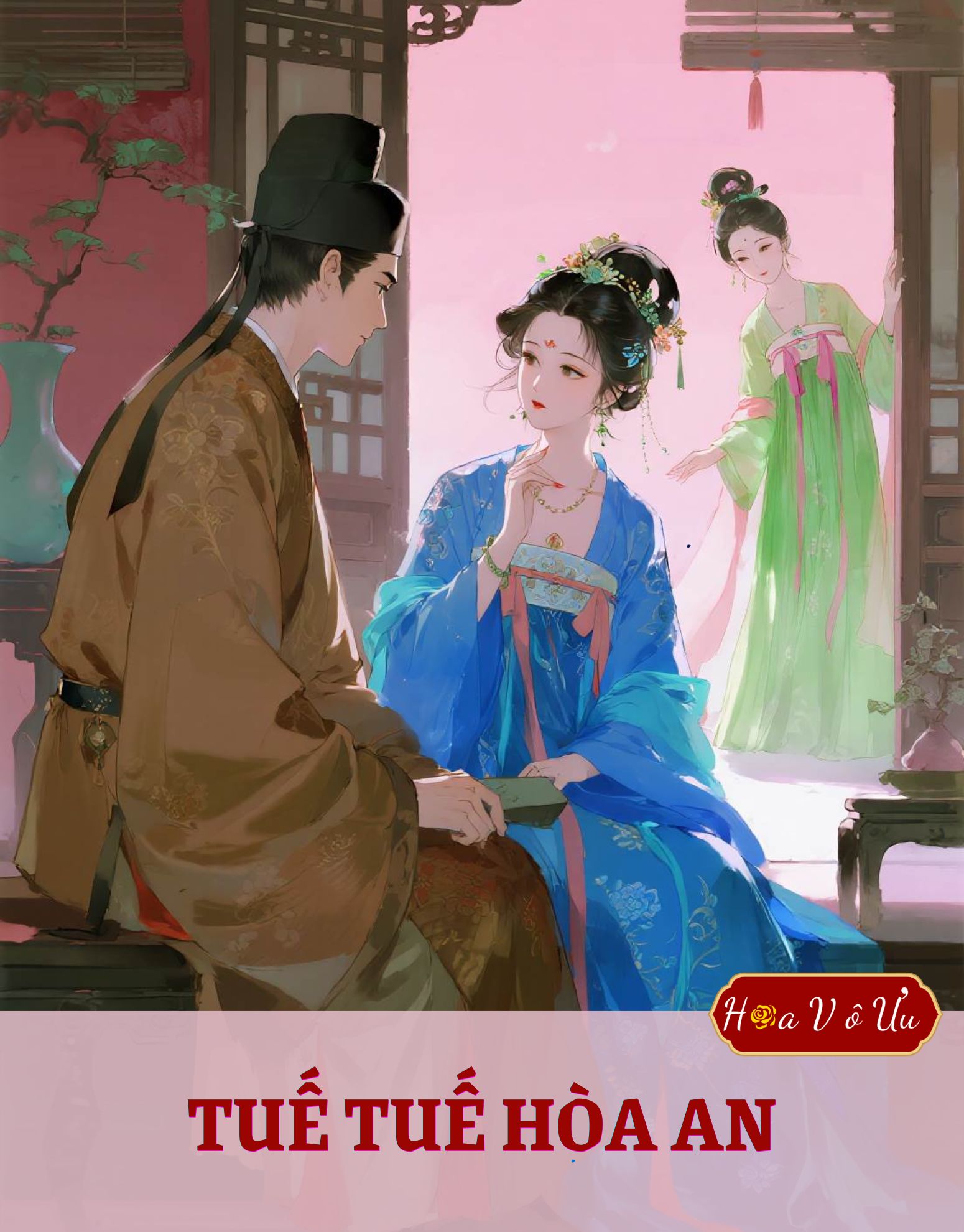 Tuế Tuế Hòa An