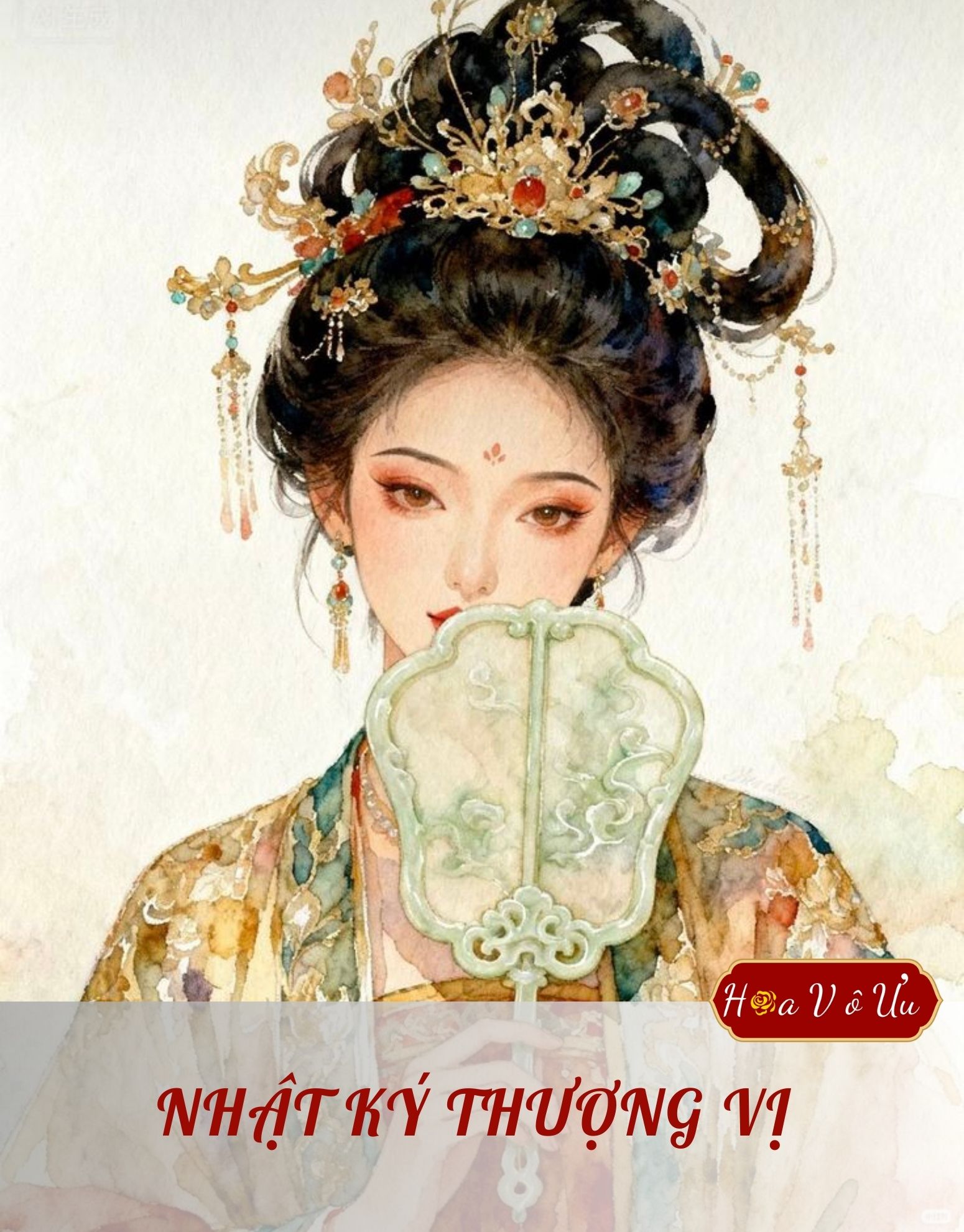 NHẬT KÝ THƯỢNG VỊ 