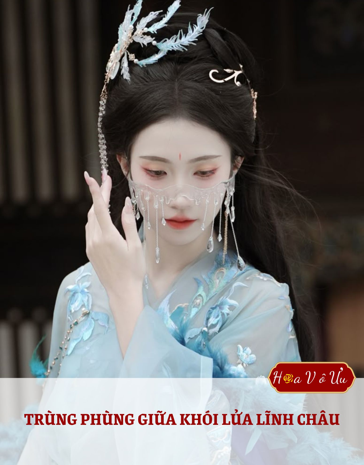 TRÙNG PHÙNG GIỮA KHÓI LỬA LĨNH CHÂU