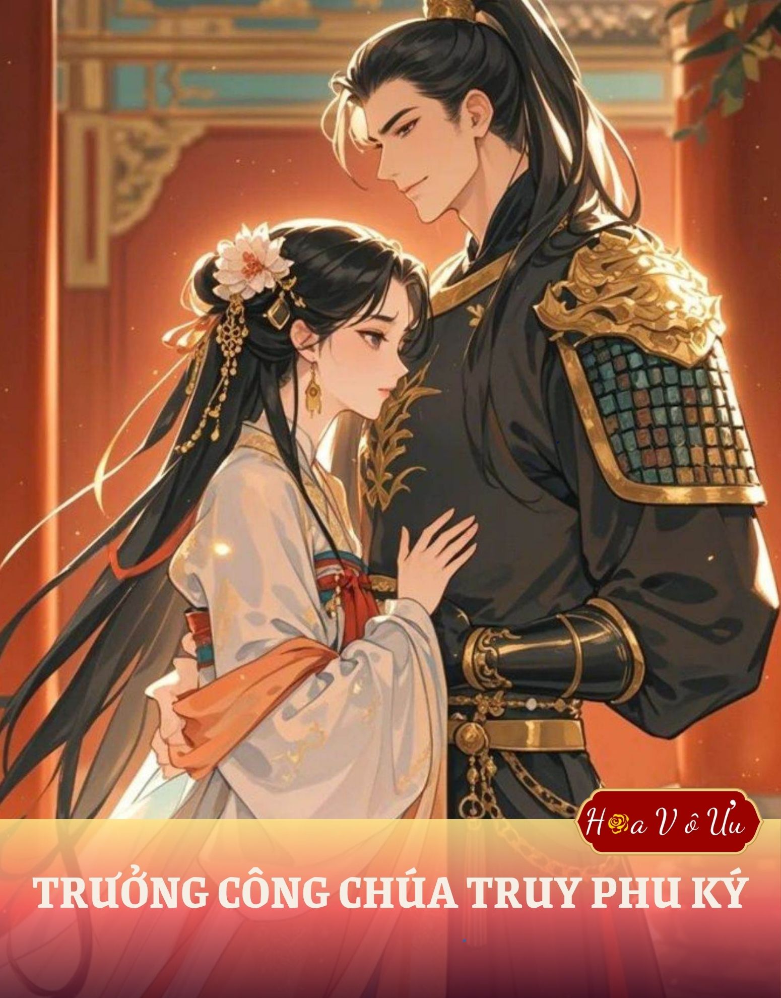 TRƯỞNG CÔNG CHÚA TRUY PHU KÝ