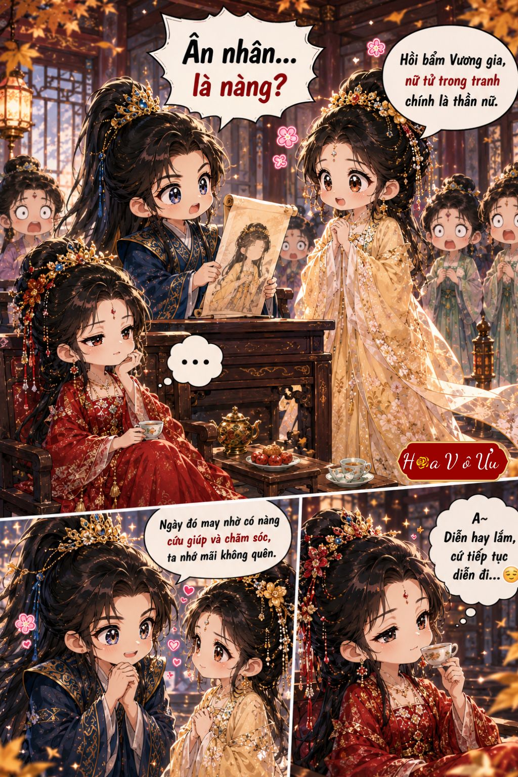 Vương Gia, Người Cứu Ngài Không Phải Là Ta