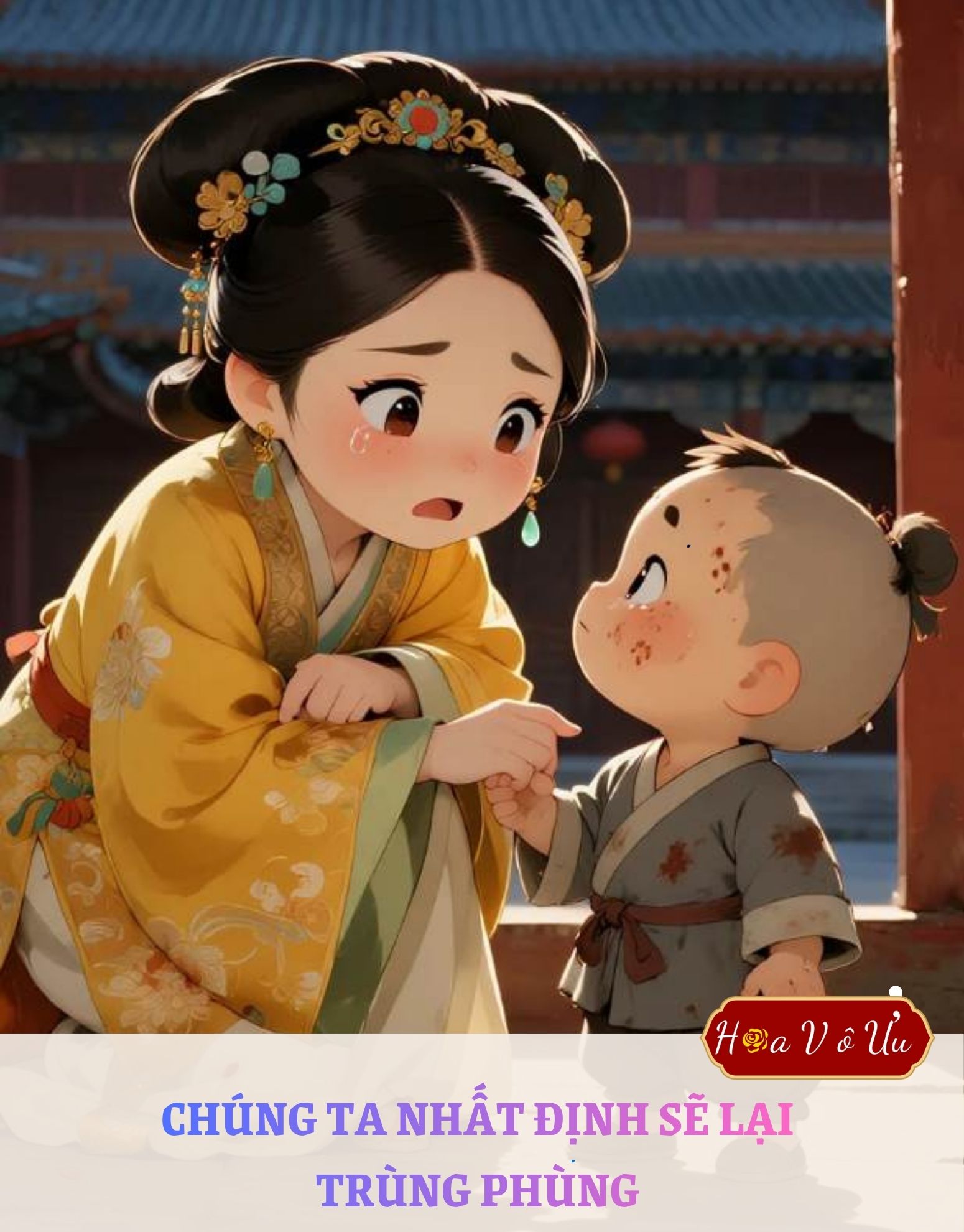 CHÚNG TA NHẤT ĐỊNH SẼ LẠI TRÙNG PHÙNG 