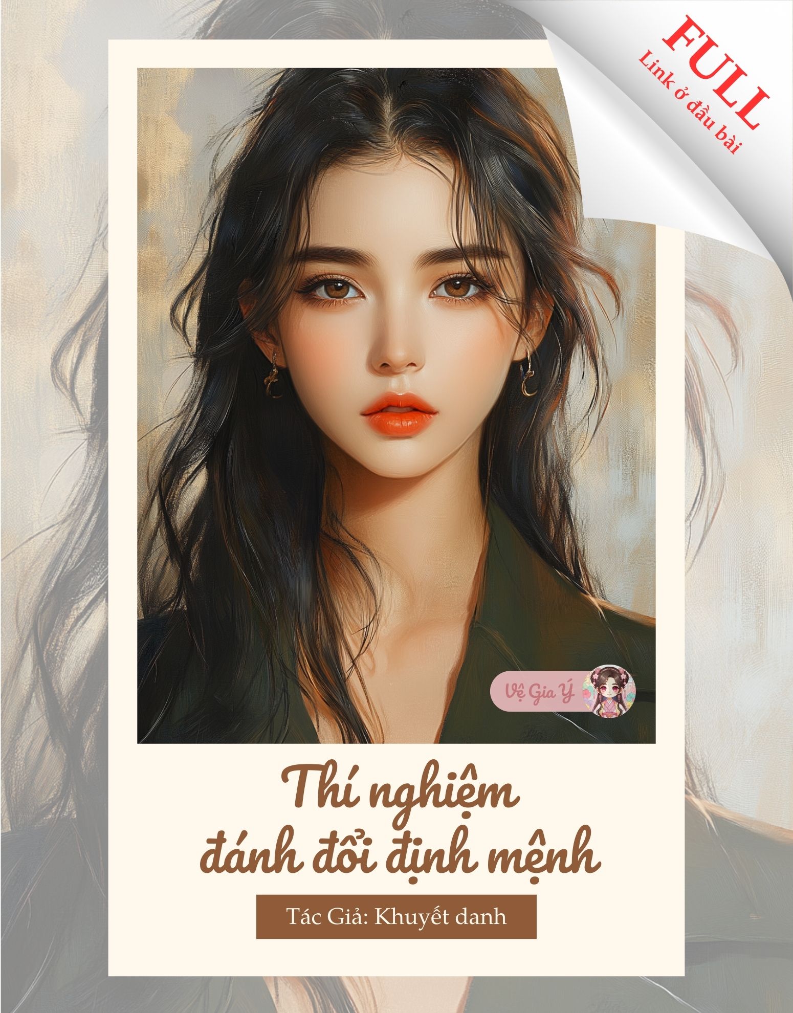 Thí nghiệm đánh đổi định mệnh