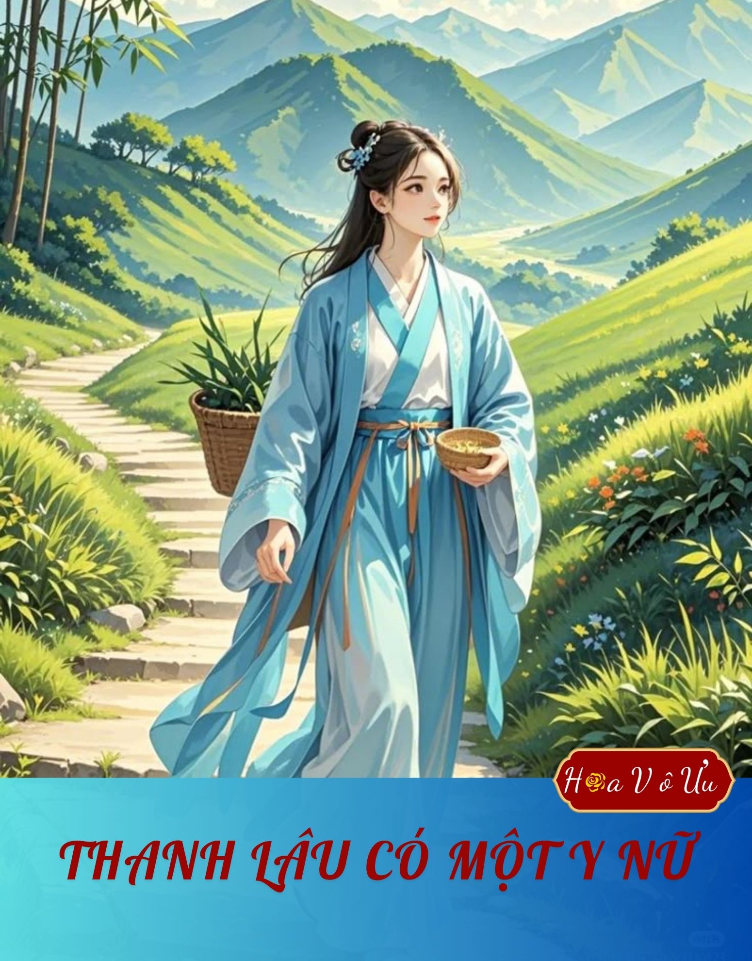 THANH LÂU CÓ MỘT Y NỮ