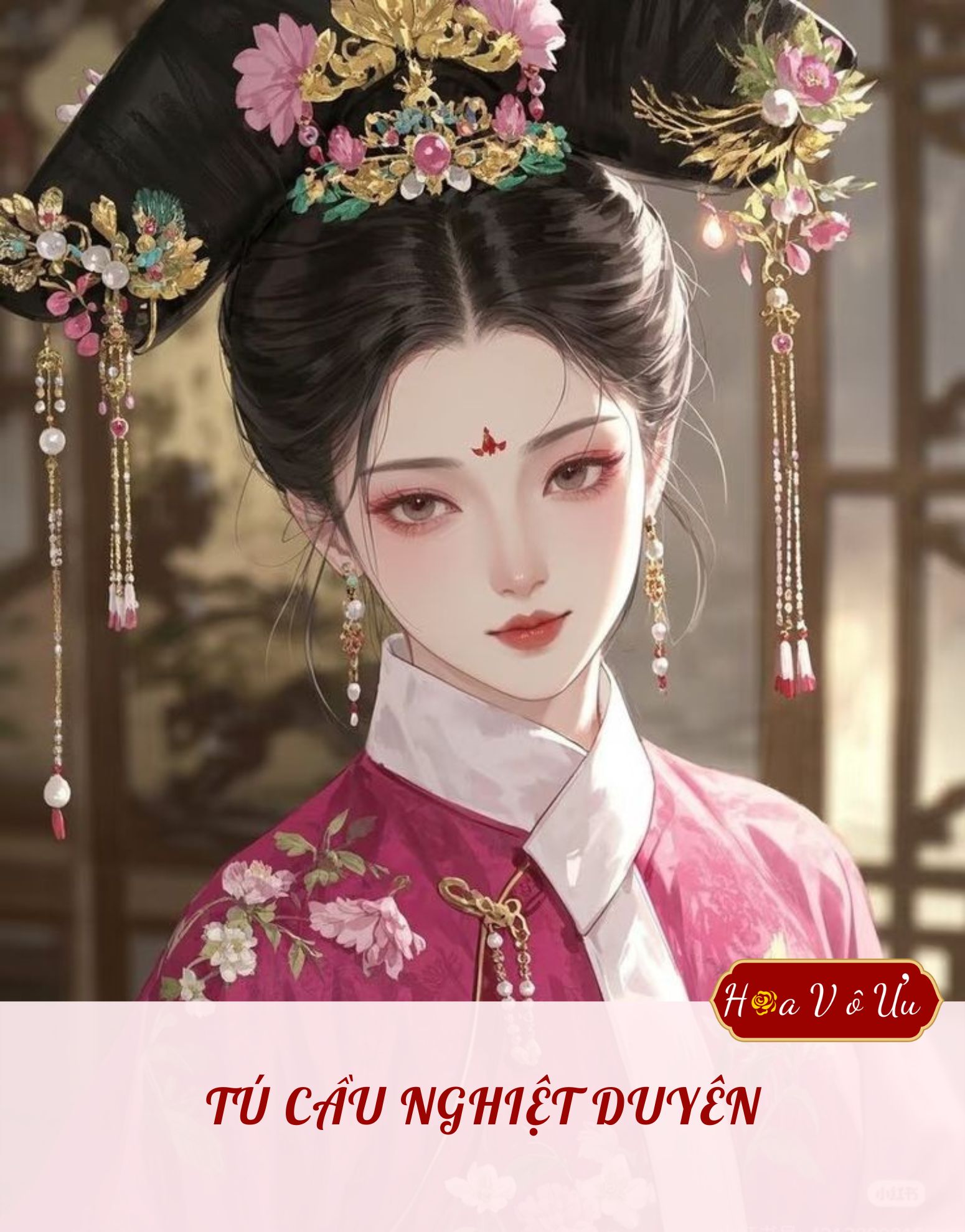 TÚ CẦU NGHIỆT DUYÊN