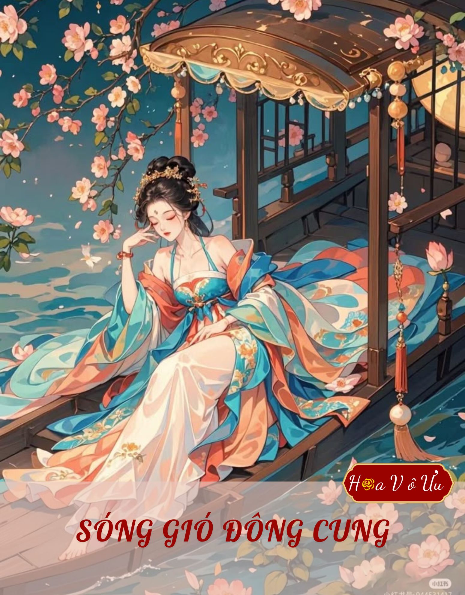 SÓNG GIÓ ĐÔNG CUNG