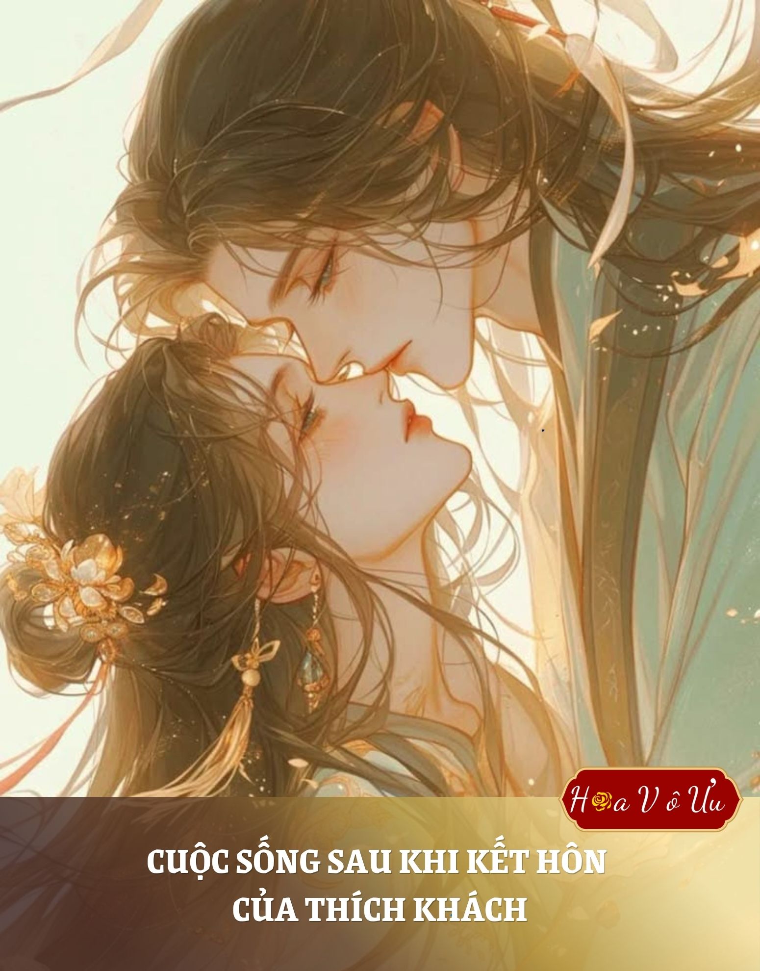 Cuộc Sống Sau Khi Kết Hôn Của Thích Khách