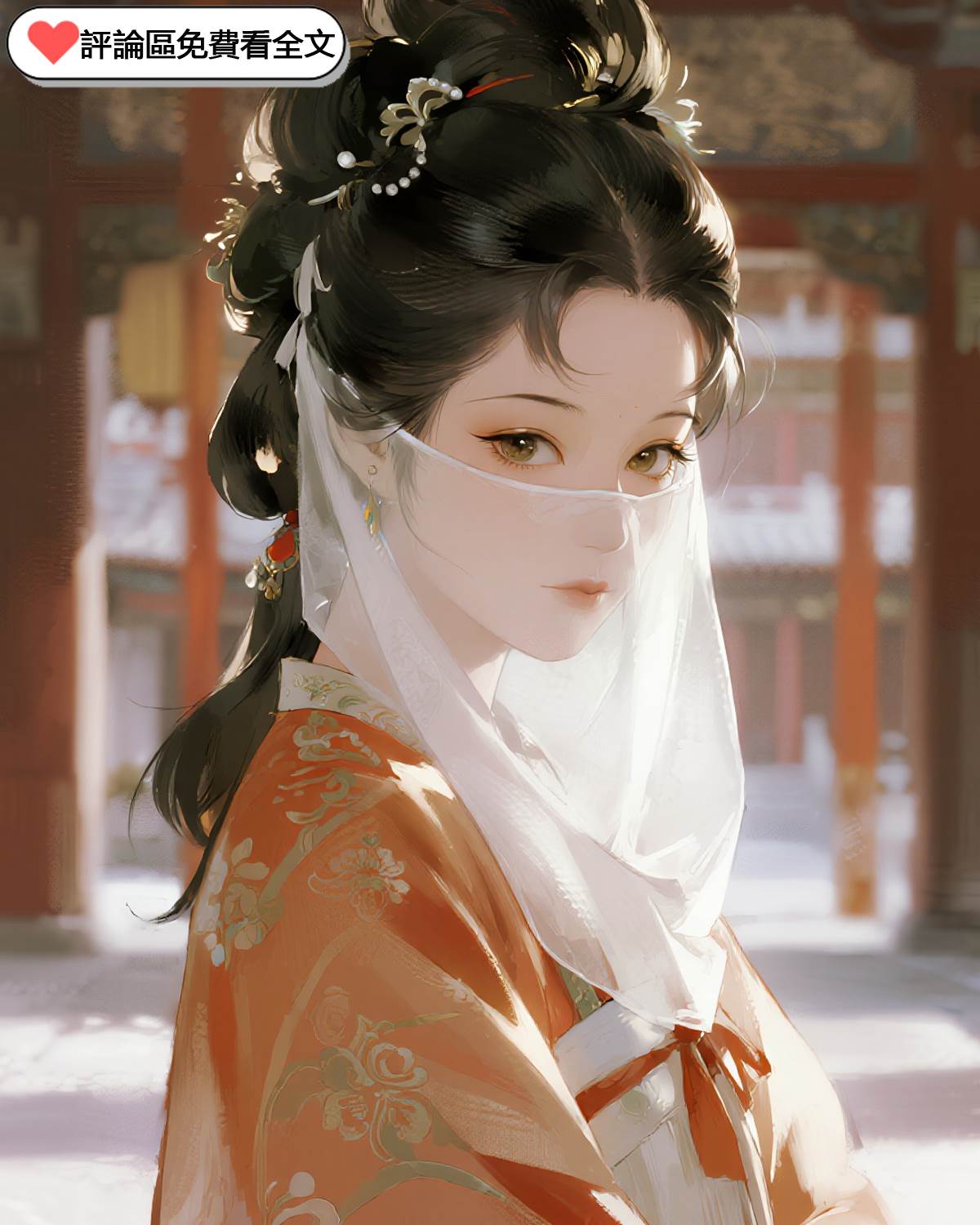 YẾN XUÂN ĐÀI