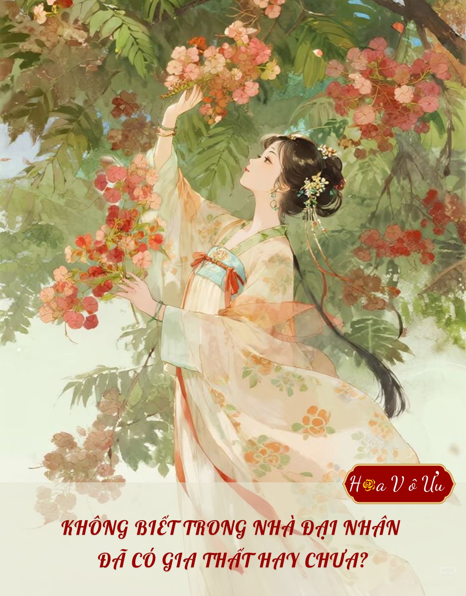 KHÔNG BIẾT TRONG NHÀ ĐẠI NHÂN ĐÃ CÓ GIA THẤT HAY CHƯA?