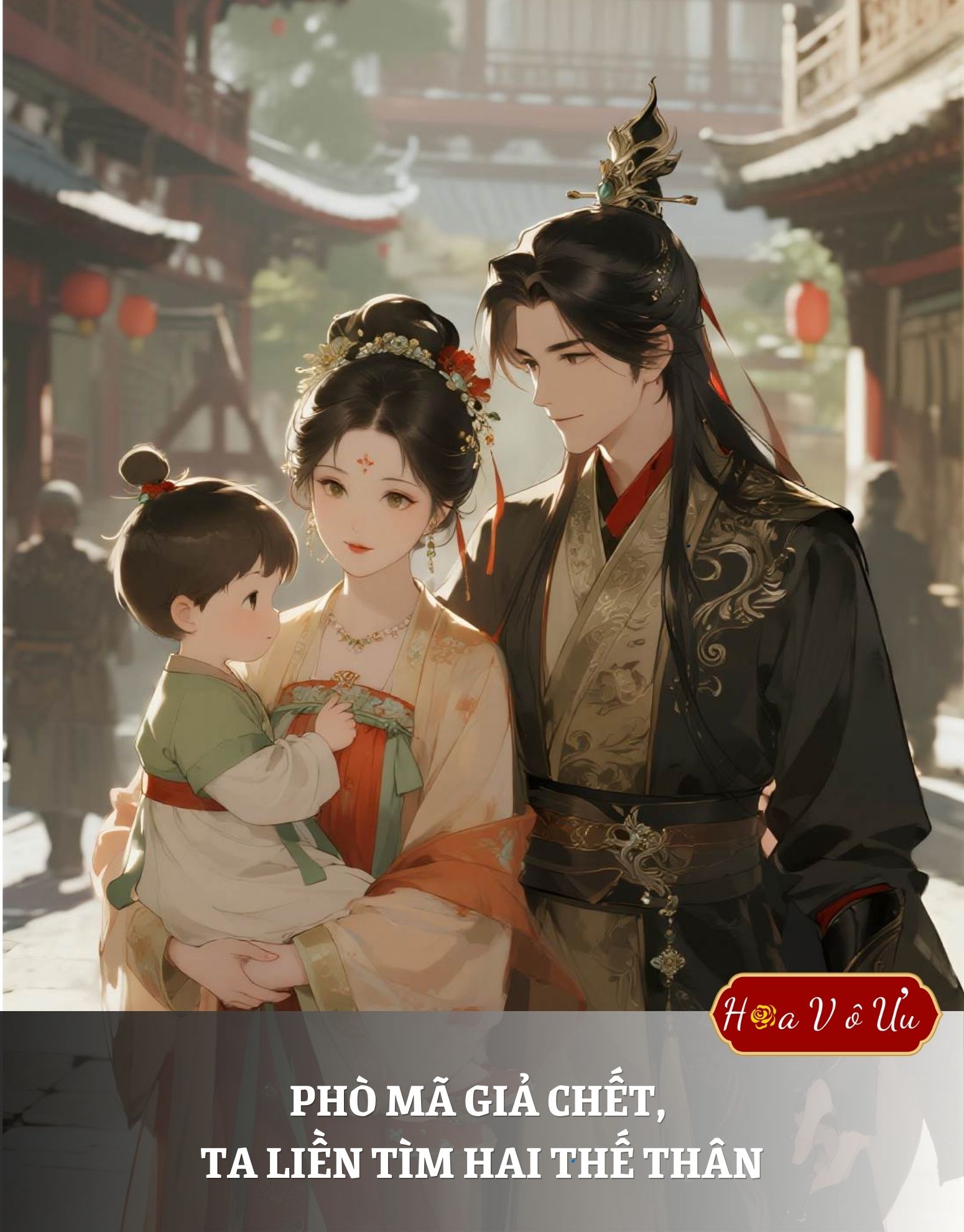 PHÒ MÃ GIẢ CHẾT, TA LIỀN TÌM HAI THẾ THÂN