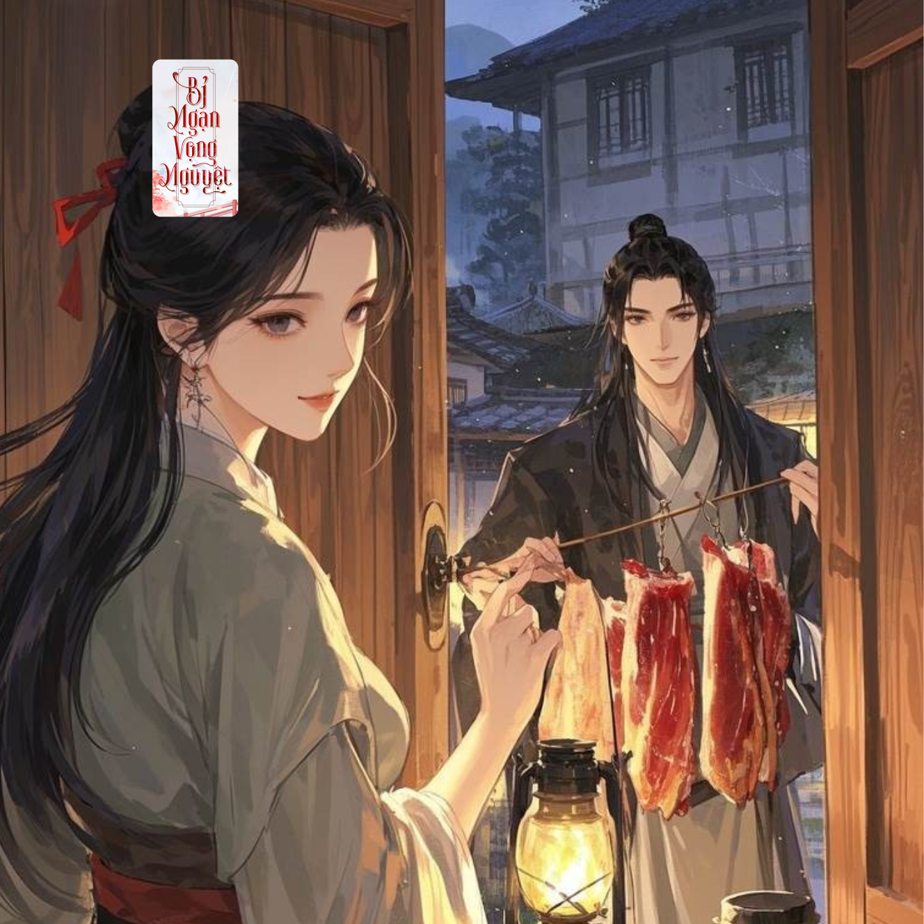 TẦN NỮ TỨ GIÁ