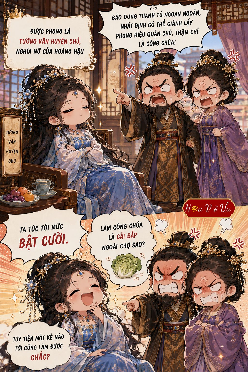 PHỤ MẪU THIÊN VI, TA DỨT ÁO RA ĐI