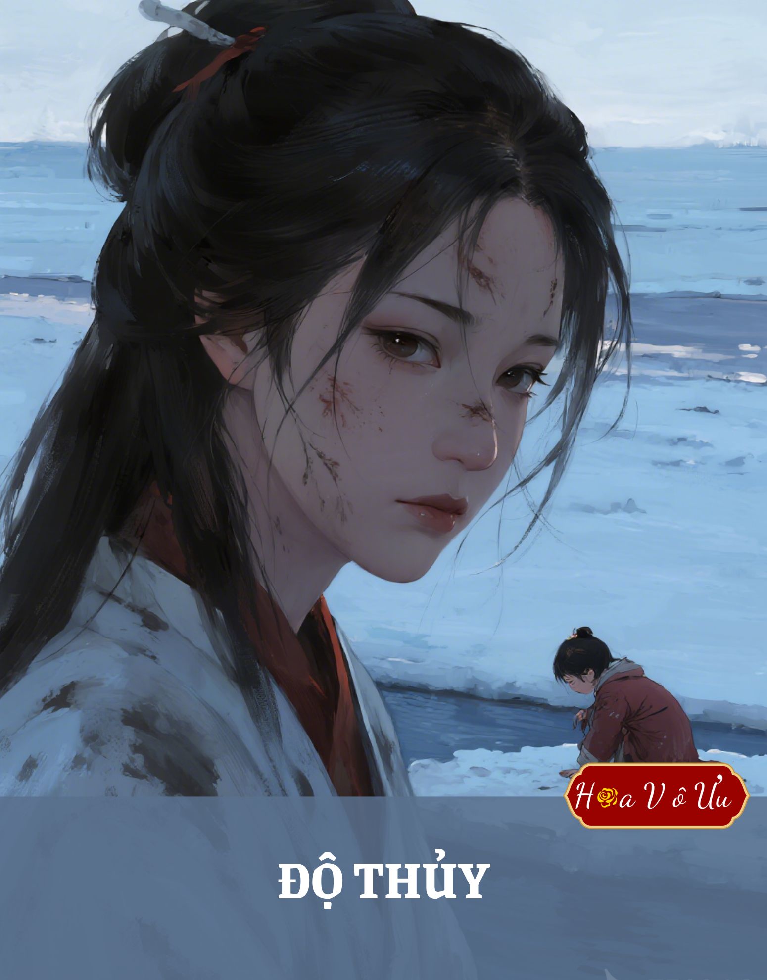 ĐỘ THỦY 