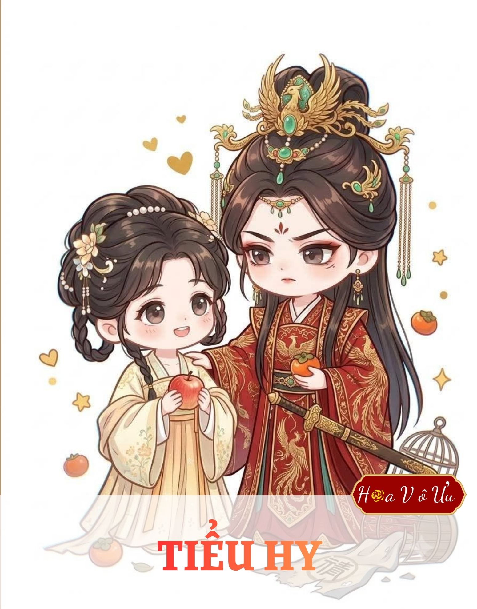 TIỂU HY