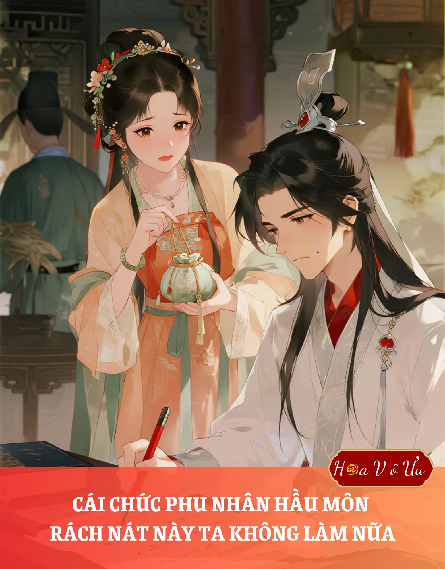 CÁI CHỨC PHU NHÂN HẦU MÔN RÁCH NÁT NÀY TA KHÔNG LÀM NỮA.