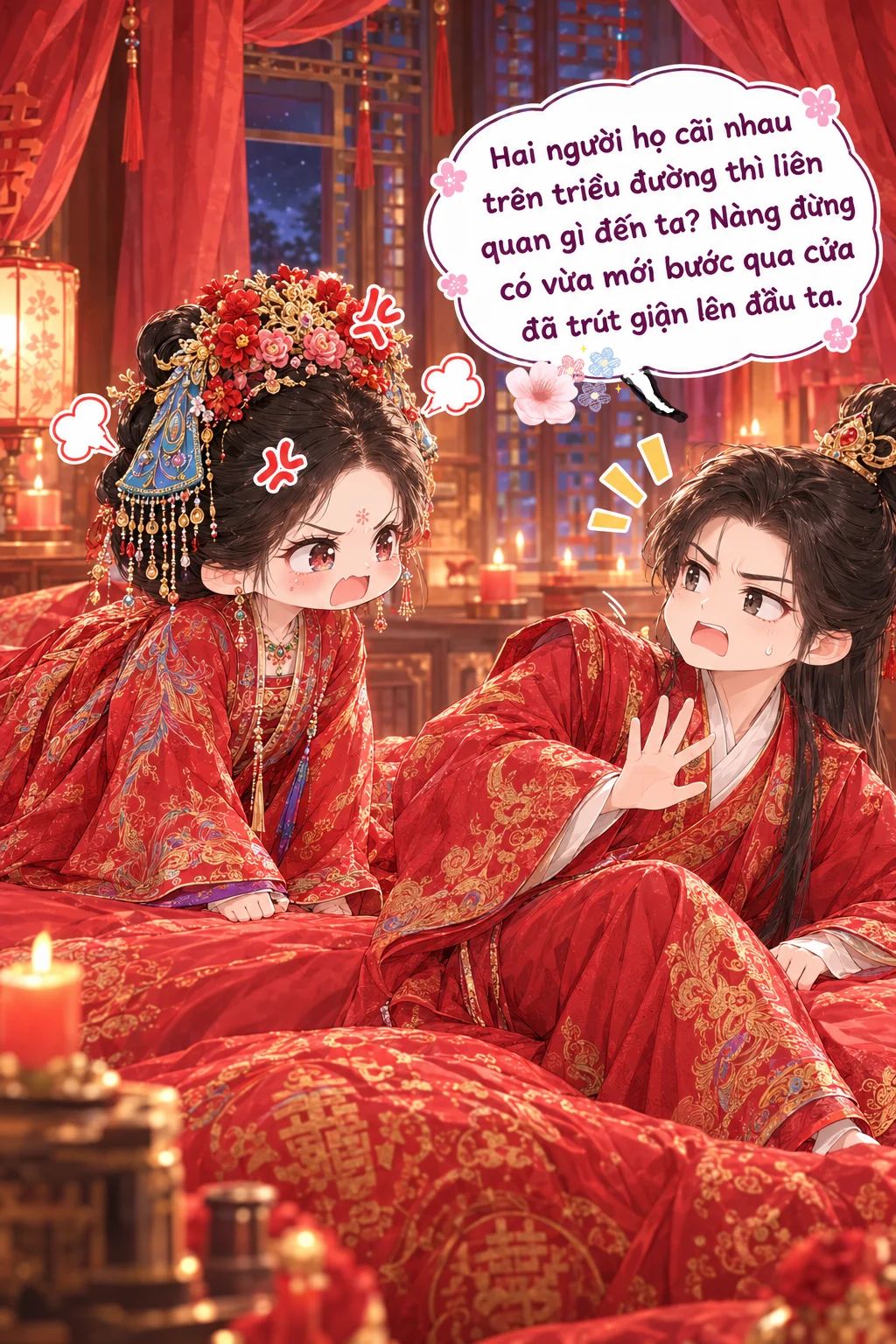 CỐ PHỦ NÀY ĐỂ TA QUẢN