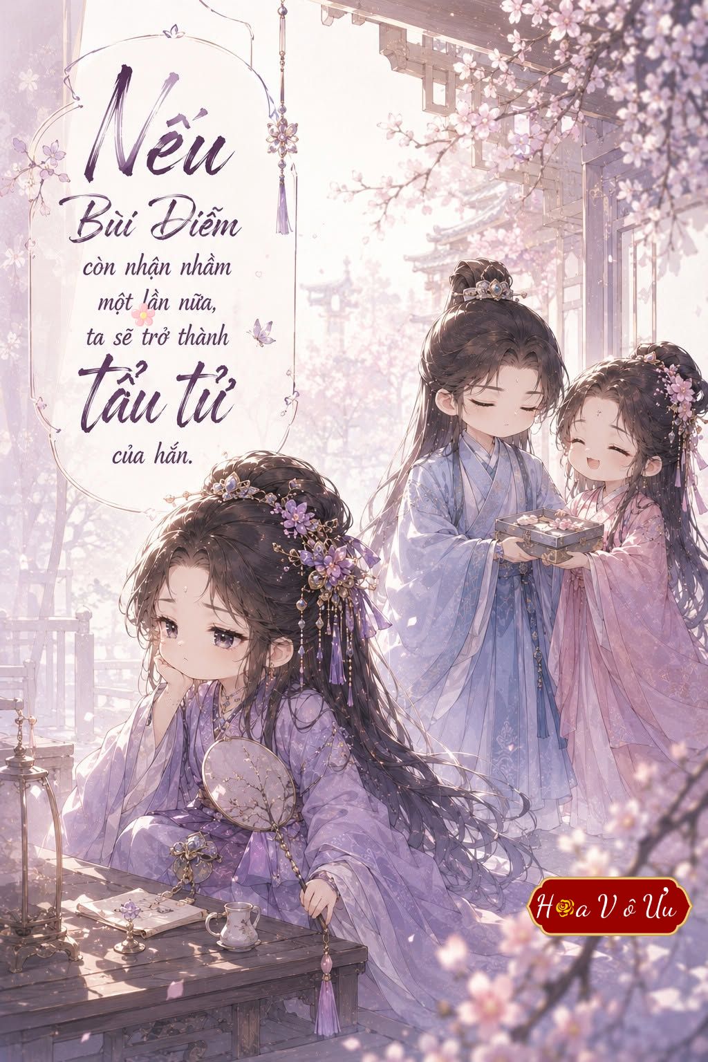 TA KHÔNG CẦN VÌ BẤT CỨ AI MÀ PHẢI THAY ĐỔI BẢN THÂN NỮA