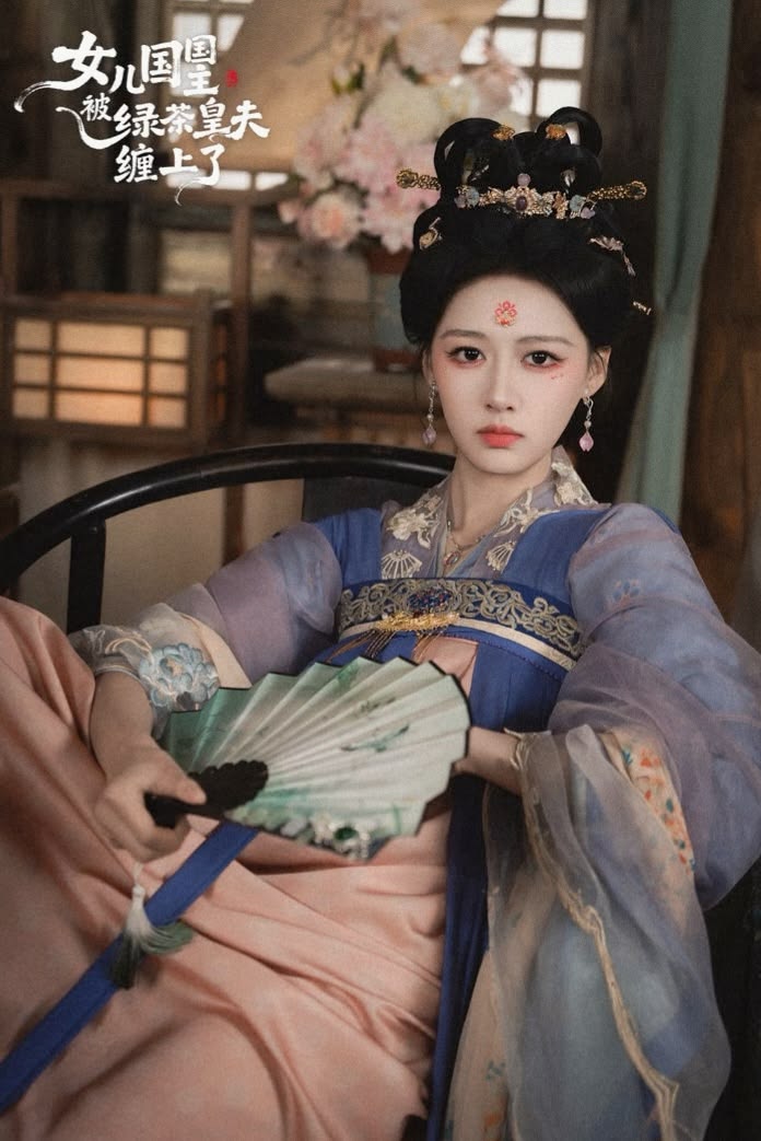 TÂN NƯƠNG MỎ HỖN