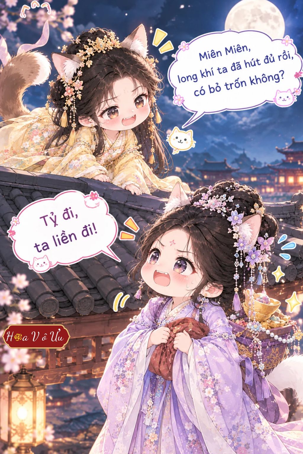 MIÊU YÊU ĐẠI NÁO