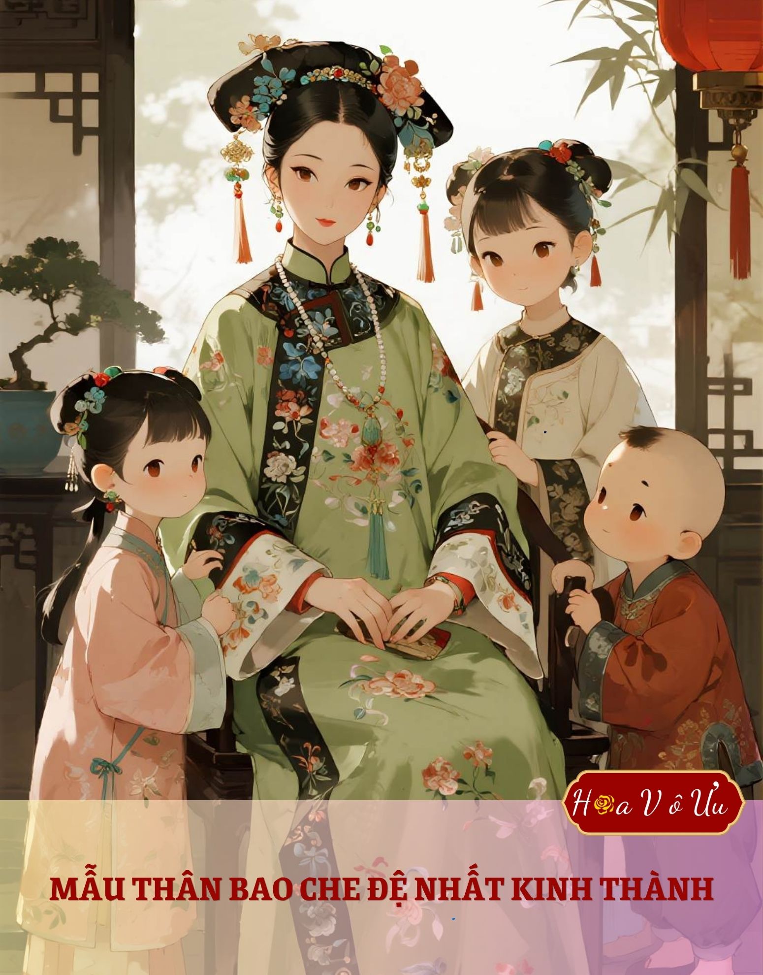 MẪU THÂN BAO CHE ĐỆ NHẤT KINH THÀNH