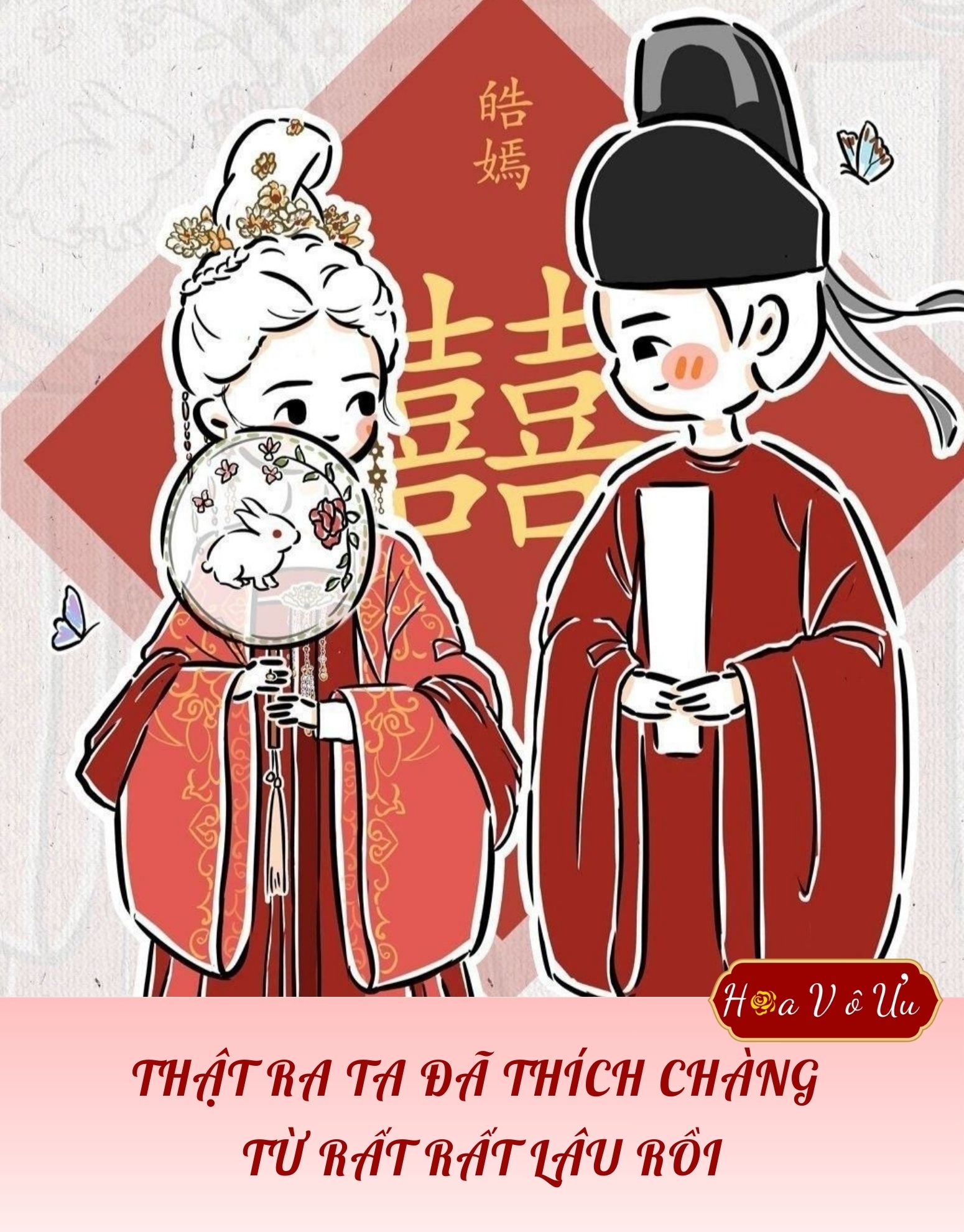 THẬT RA TA ĐÃ THÍCH CHÀNG  TỪ RẤT RẤT LÂU RỒI