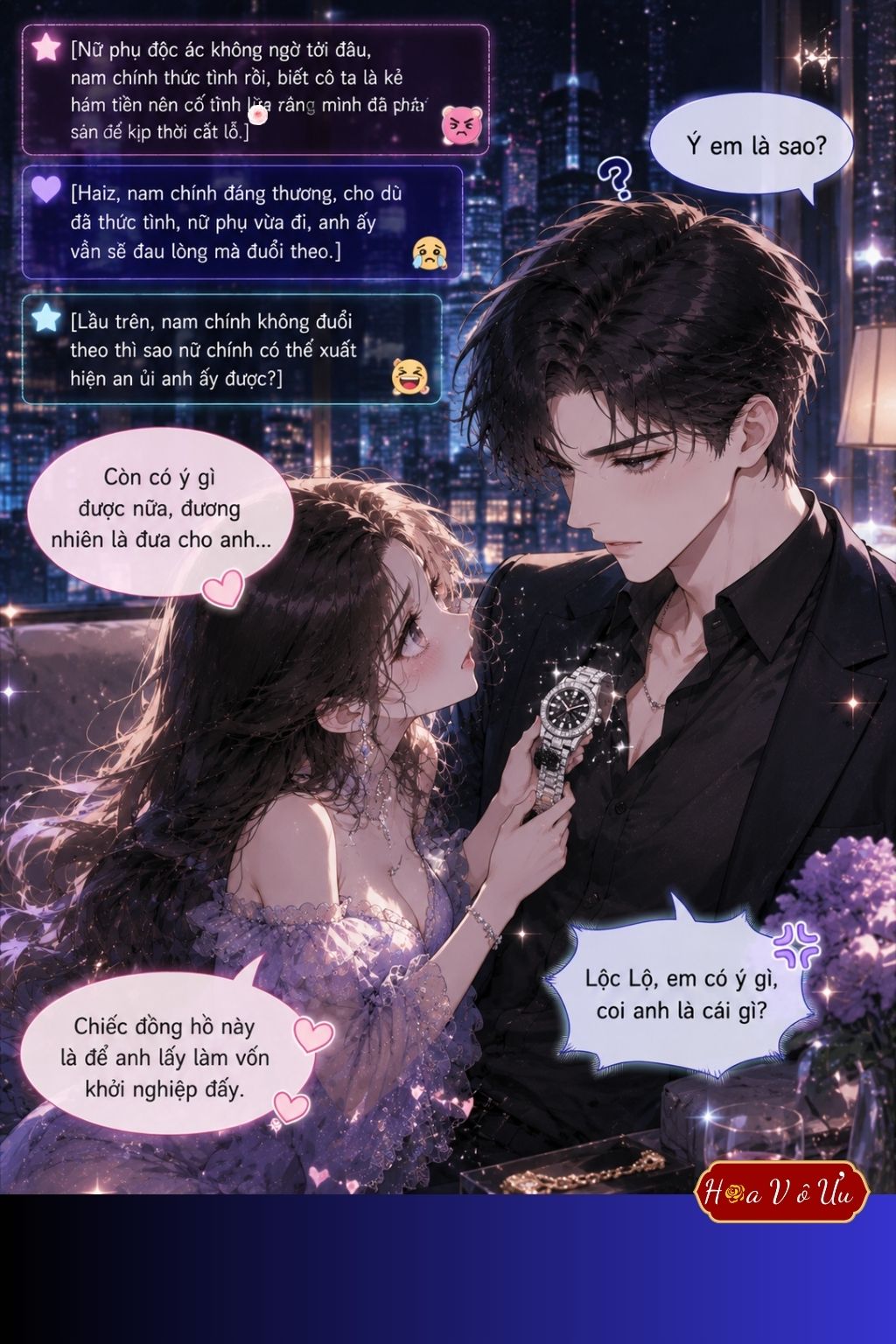 KIM CHỦ THỨC TỈNH RỒI