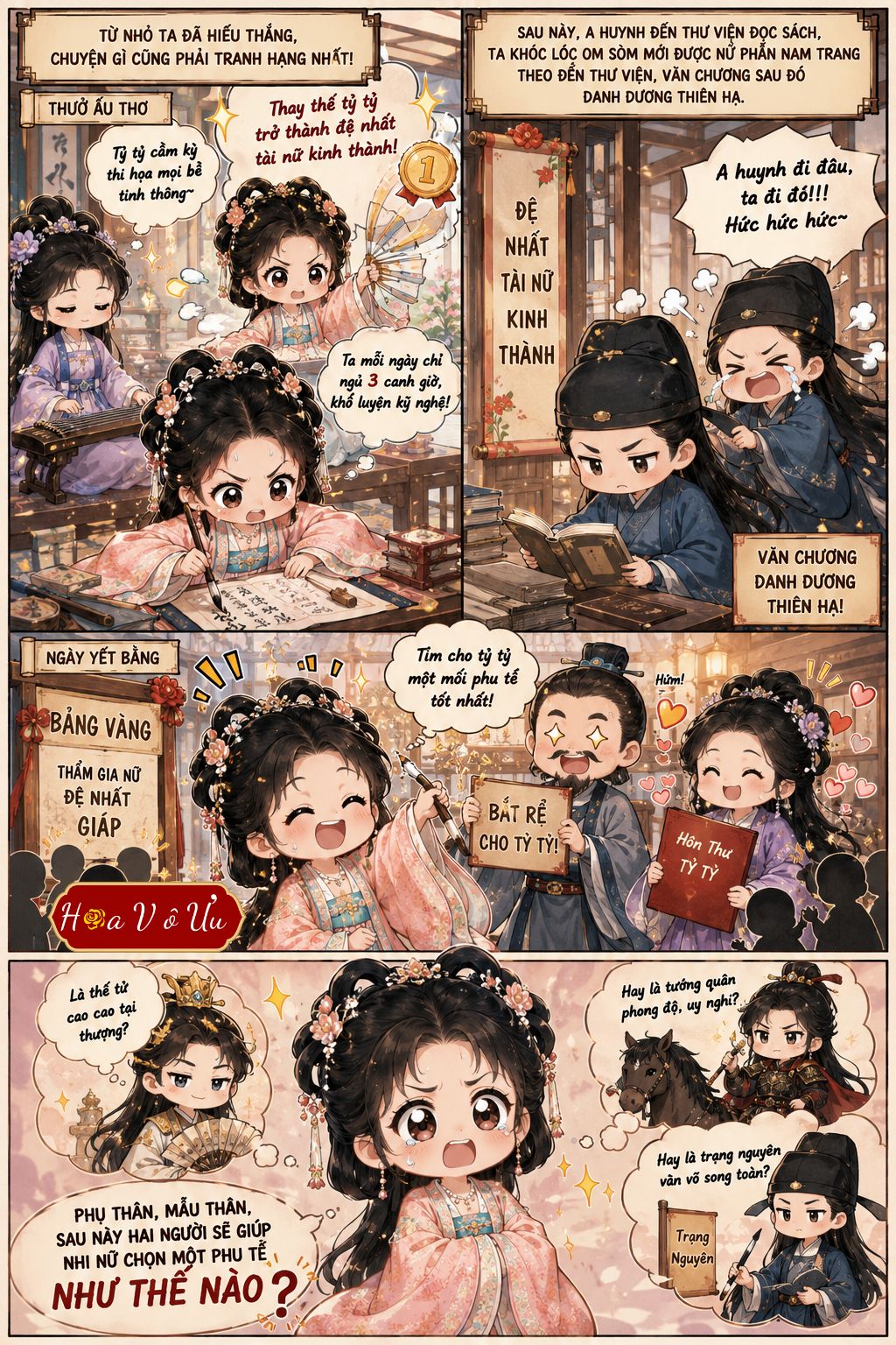 Ta Không Muốn Làm Nữ Phụ