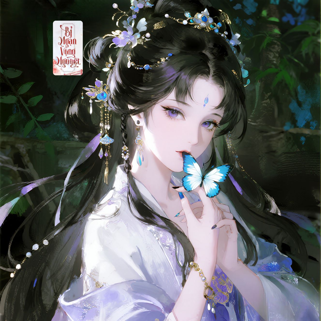 NƯƠNG NƯƠNG CỨ ĐÒI BỎ TRỐN