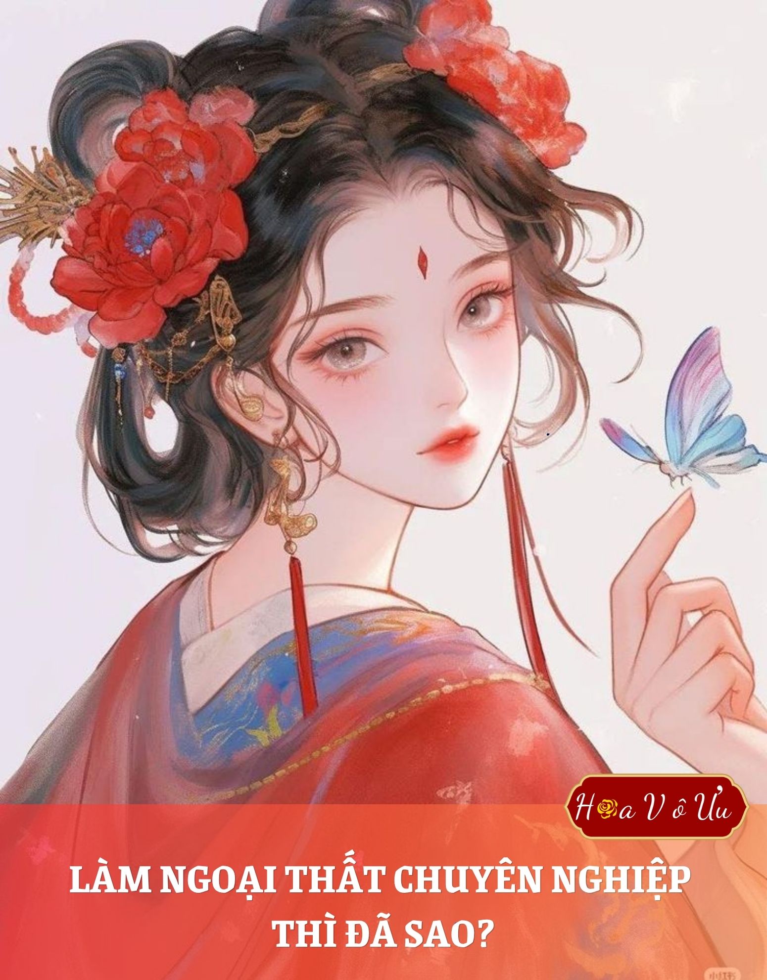 LÀM NGOẠI THẤT CHUYÊN NGHIỆP THÌ ĐÃ SAO?