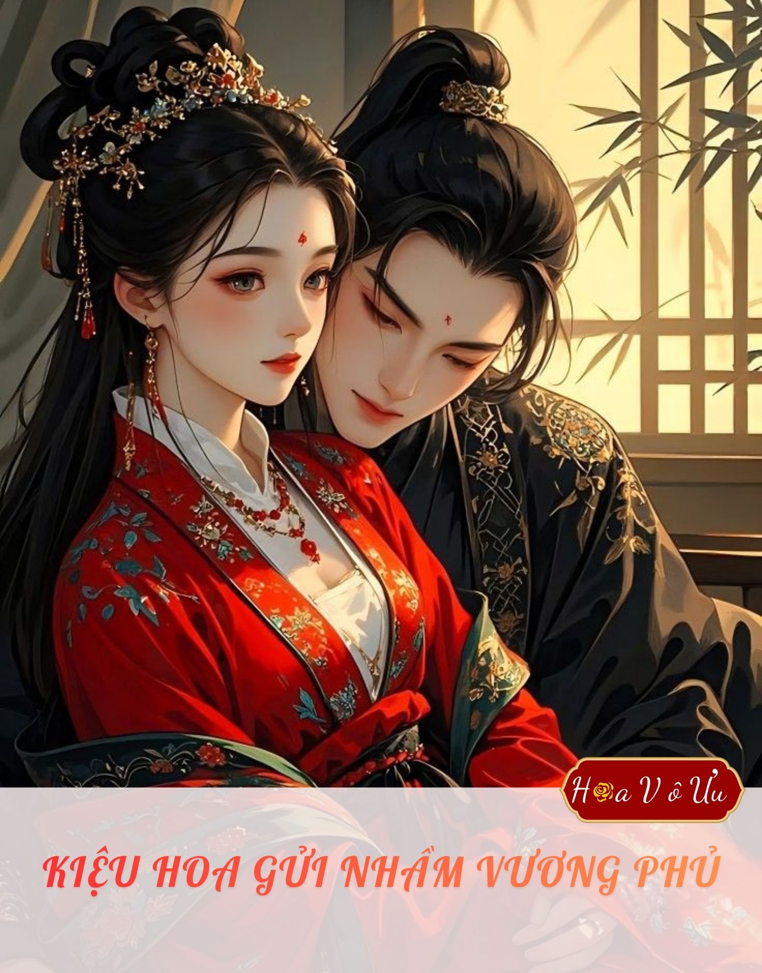 KIỆU HOA GỬI NHẦM VƯƠNG PHỦ