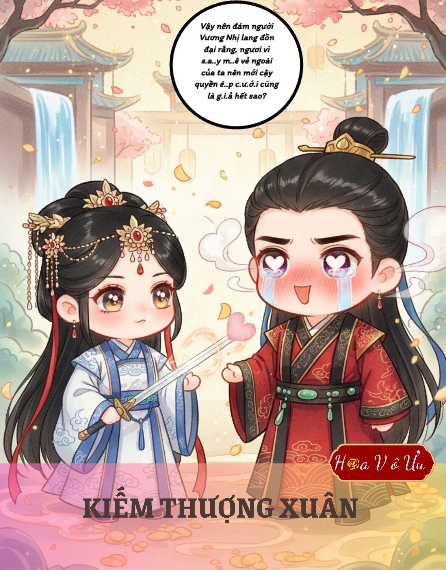 KIẾM THƯỢNG XUÂN 