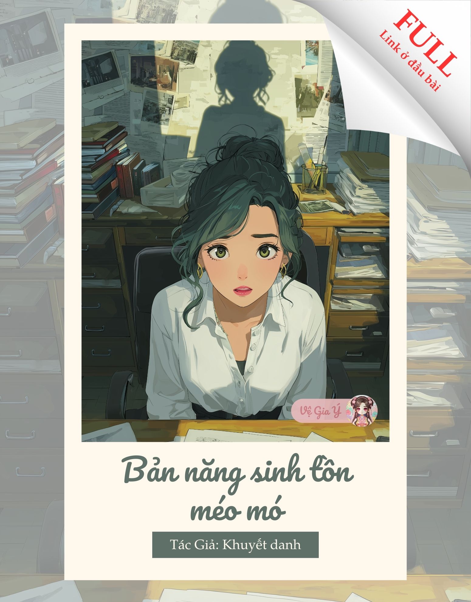 Bản năng sinh tồn méo mó