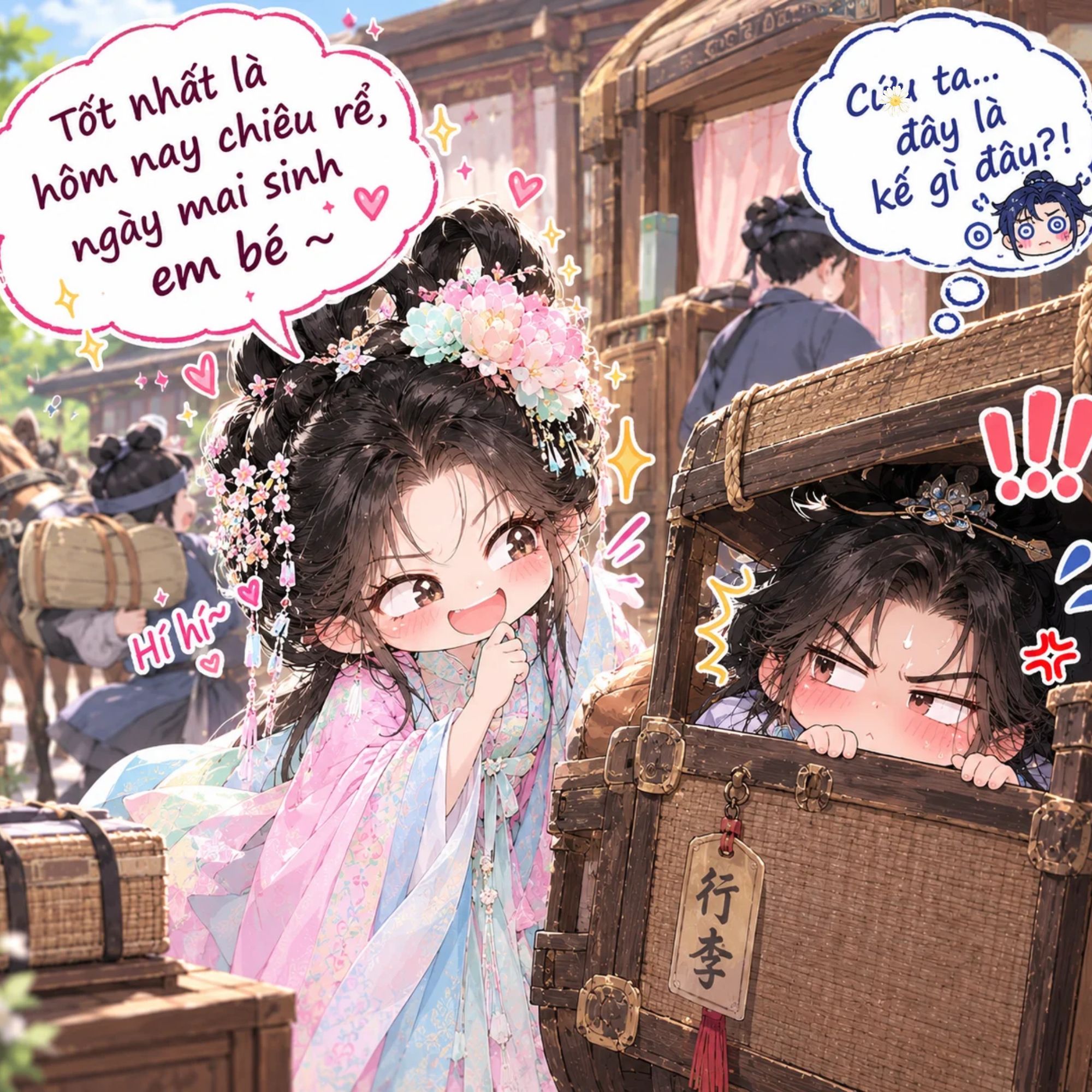 Ta Bắt Thái Tử Về Ở Rể