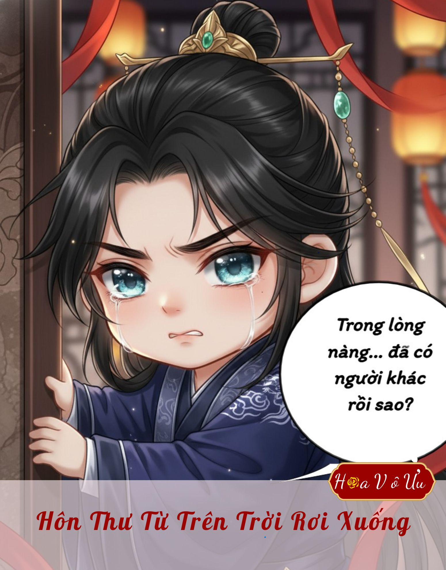 Hôn Thư Từ Trên Trời Rơi Xuống