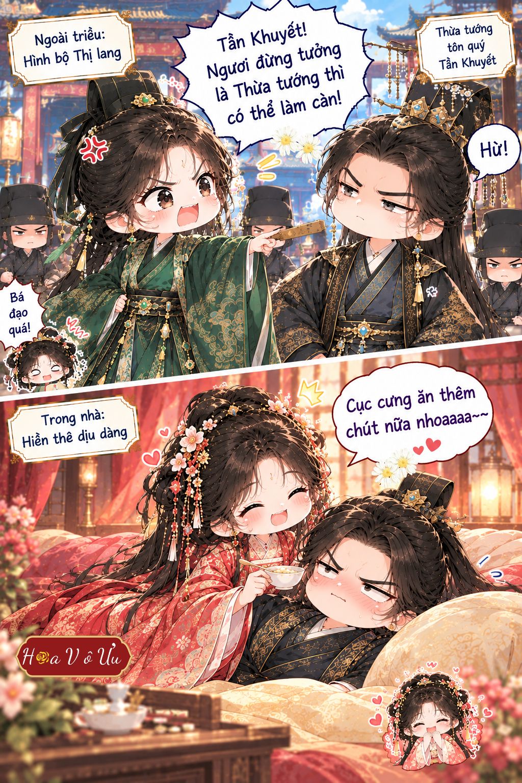  Ngày Là Kình Địch, Đêm Hóa Hiền Thê